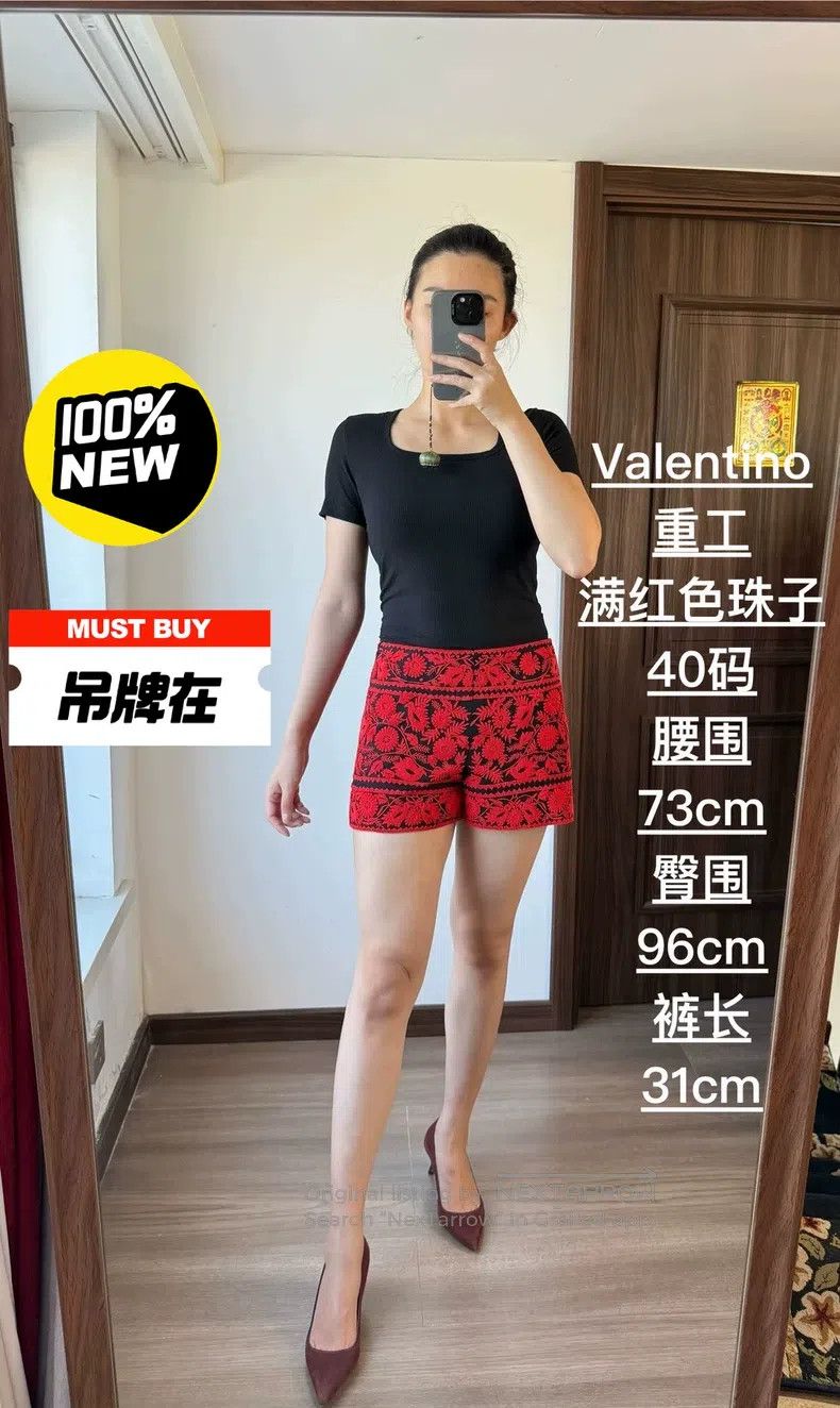 Valentino Valentino Haute couture shorts Size 26" / US 2 / IT 38 - 2 Thumbnail