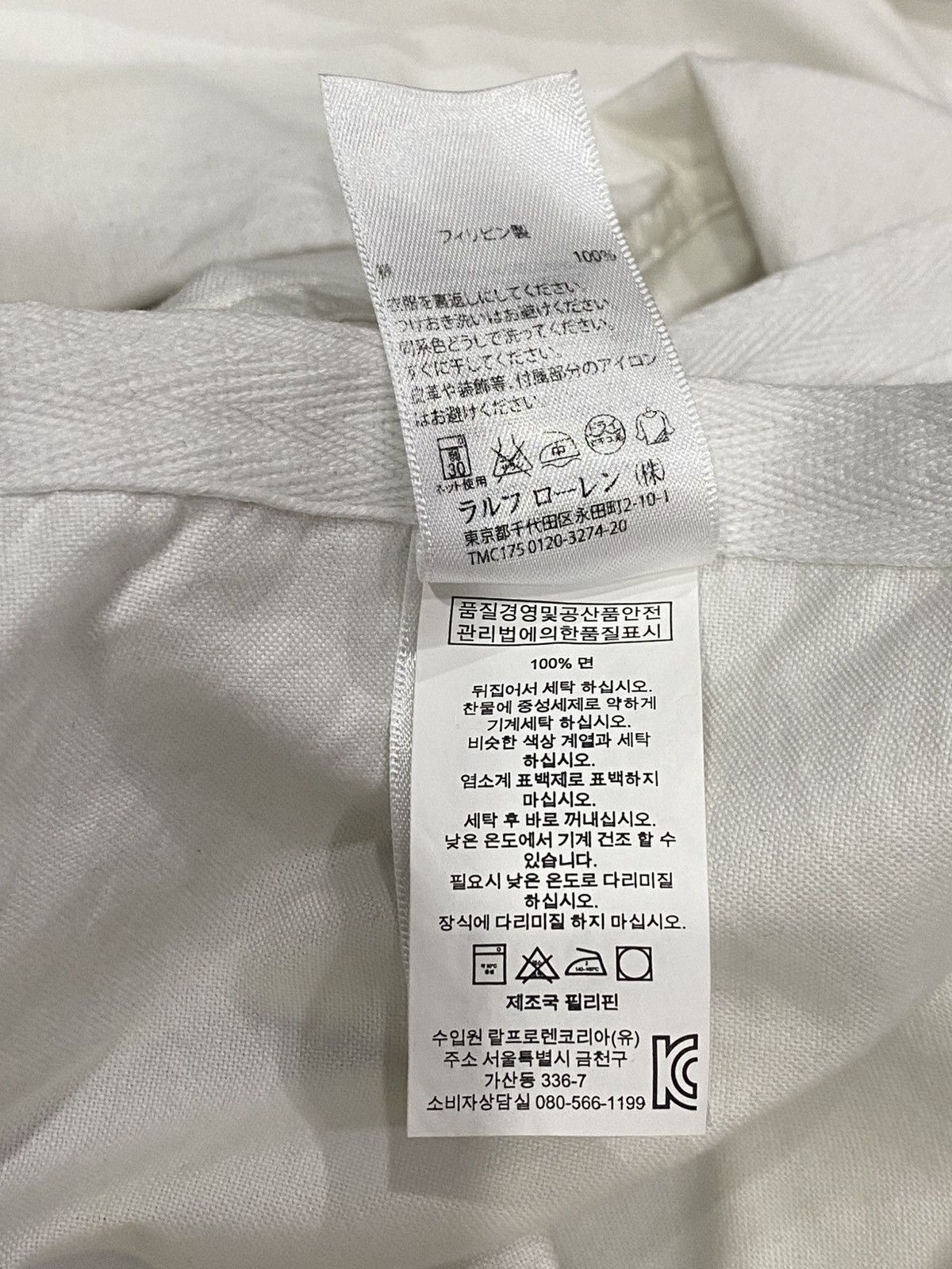 Designer × Polo Ralph Lauren White Polo Ralph Laurent Official Members Shirt Button Size US L / EU 52-54 / 3 - 21 Thumbnail