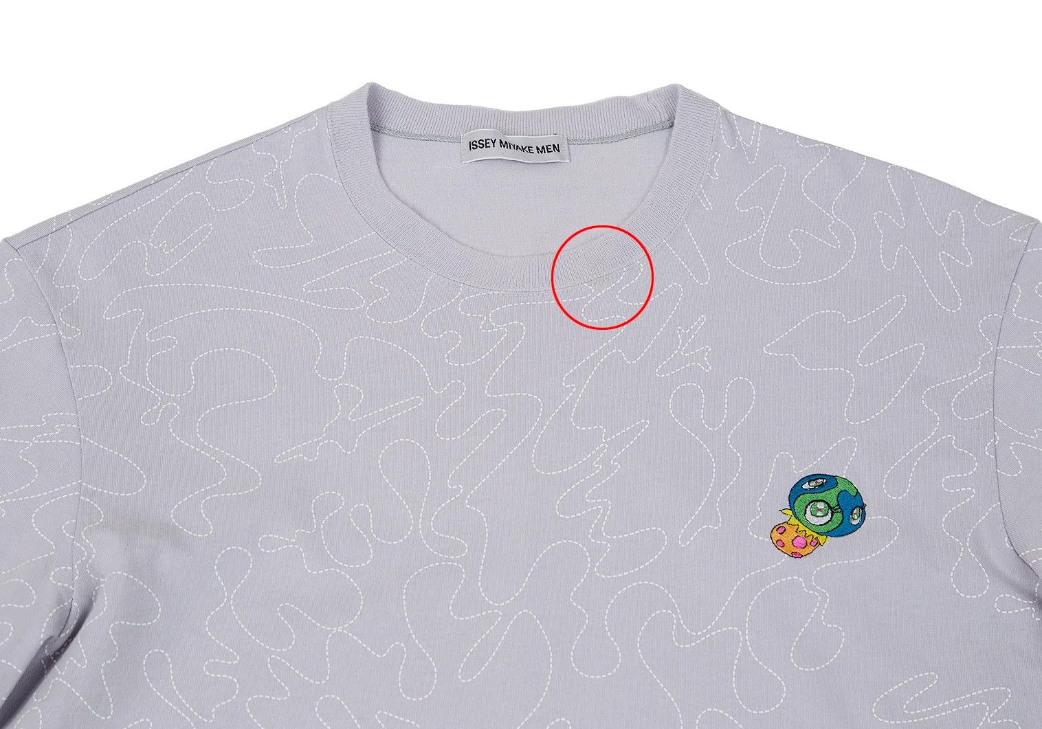 Issey Miyake Embroidered Mushroom T-Shirt in Gray Size L Size US L / EU 52-54 / 3 - 2 Thumbnail