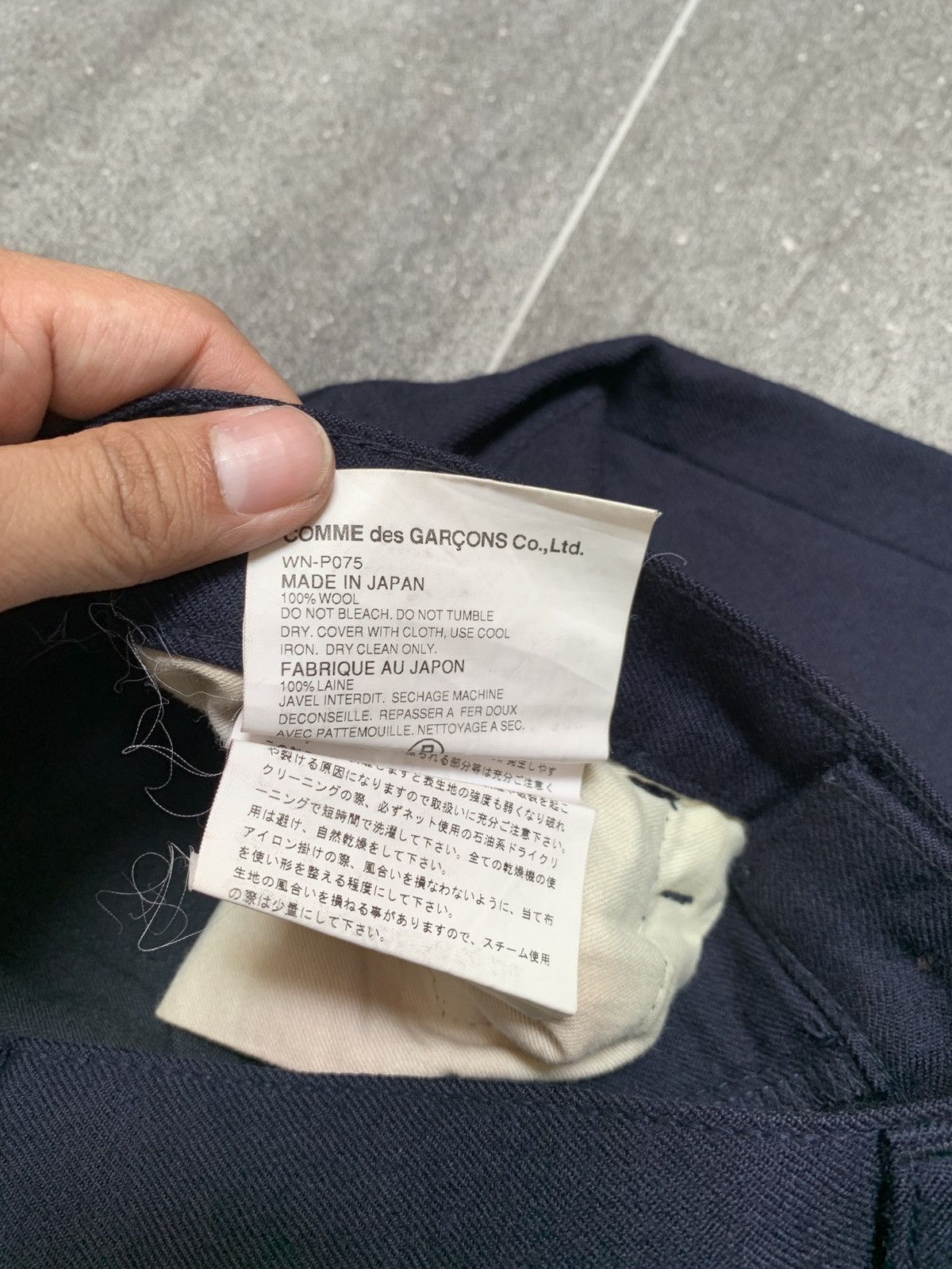 Comme des Garcons × Junya Watanabe Wool Denim Jeans Size US 29 - 9 Thumbnail