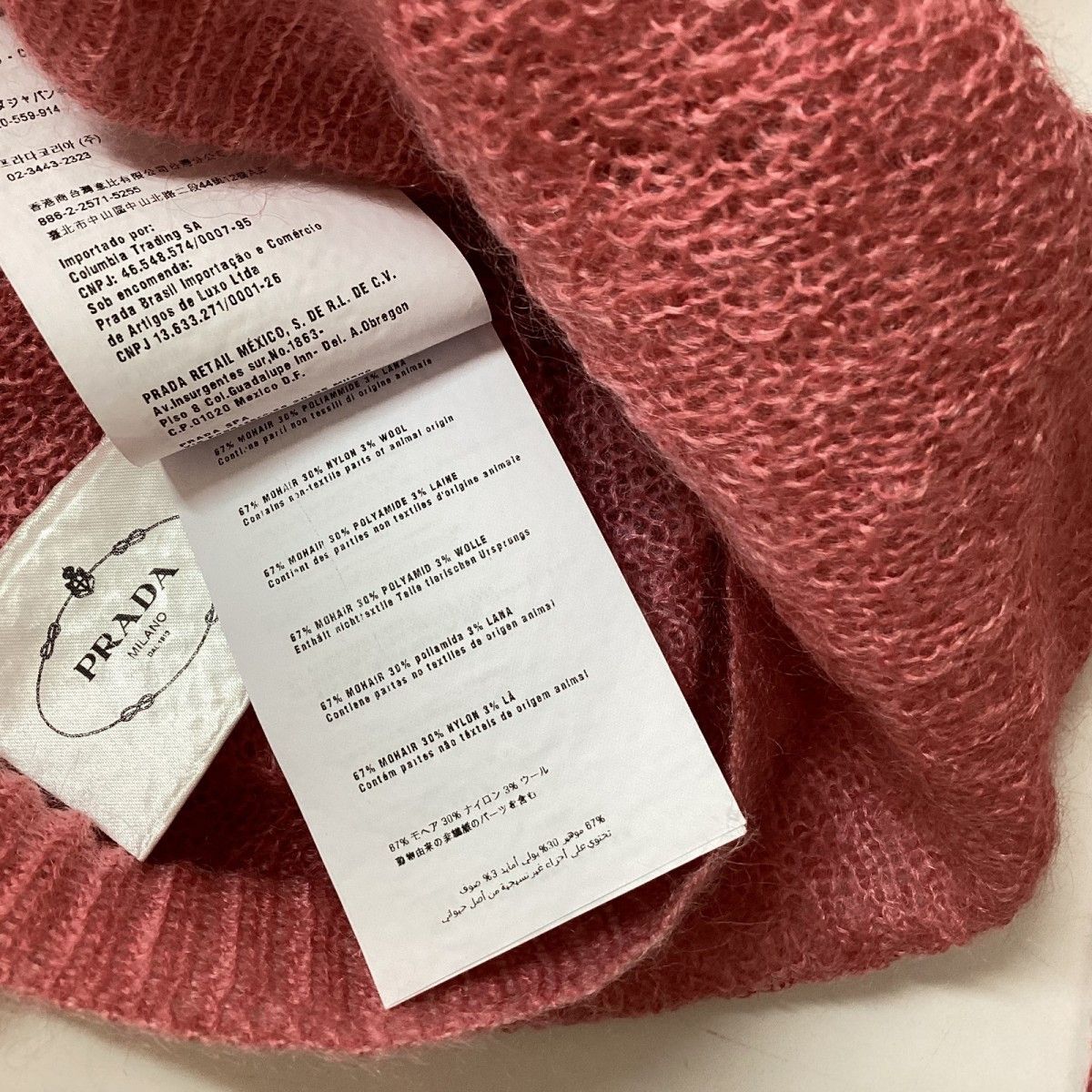 Prada RARE Prada Open Knit Mohair Cardigan in Pink Size US L / EU 52-54 / 3 - 13 Thumbnail