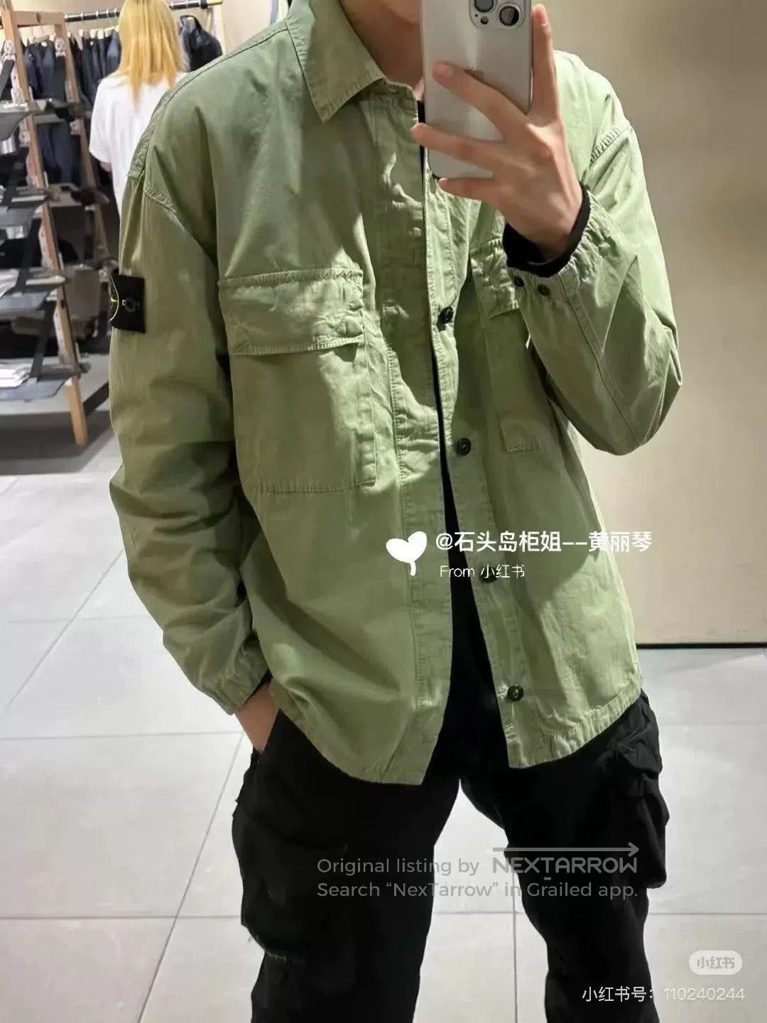 Stone Island Stone Island Classic Badge Poplin Jacket. Size US XL / EU 56 / 4 - 4 Thumbnail