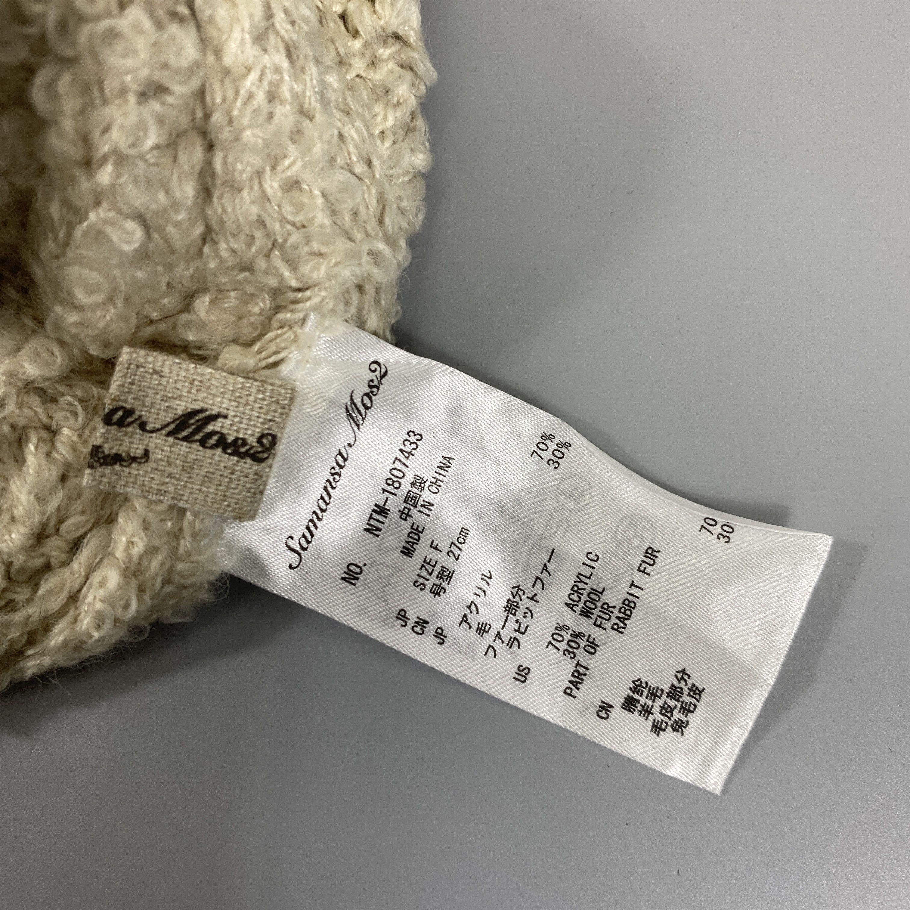 Japanese Brand Samansa Mos2 Beanie -BN734 Size ONE SIZE - 7 Thumbnail