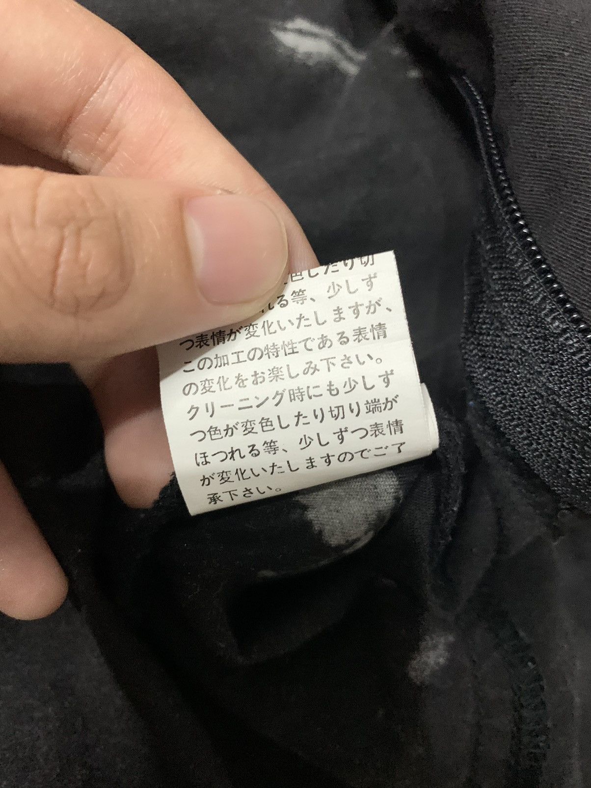 In The Attic Cotton Punk Jacket