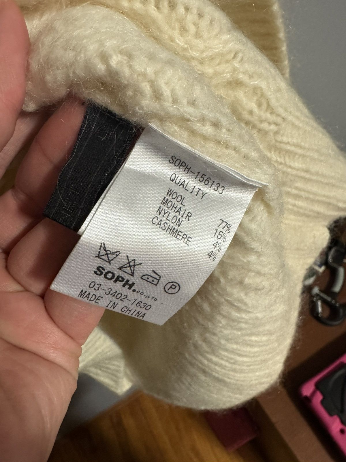 Sophnet. Sophnet Cream Cable Knit Sweater (SOPH-156133) Size US L / EU 52-54 / 3 - 5 Thumbnail