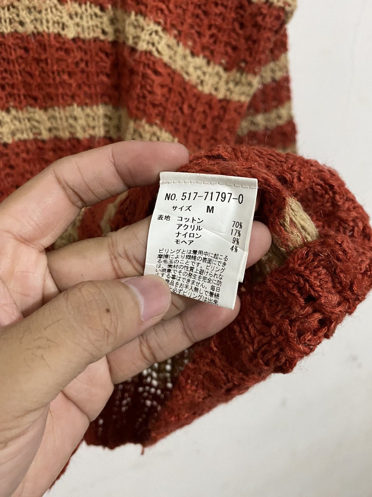 Hysteric Glamour 💸BINDINGOFFER💸Mysty japanese stripe knitted issey styled Size US M / EU 48-50 / 2 - 7 Thumbnail