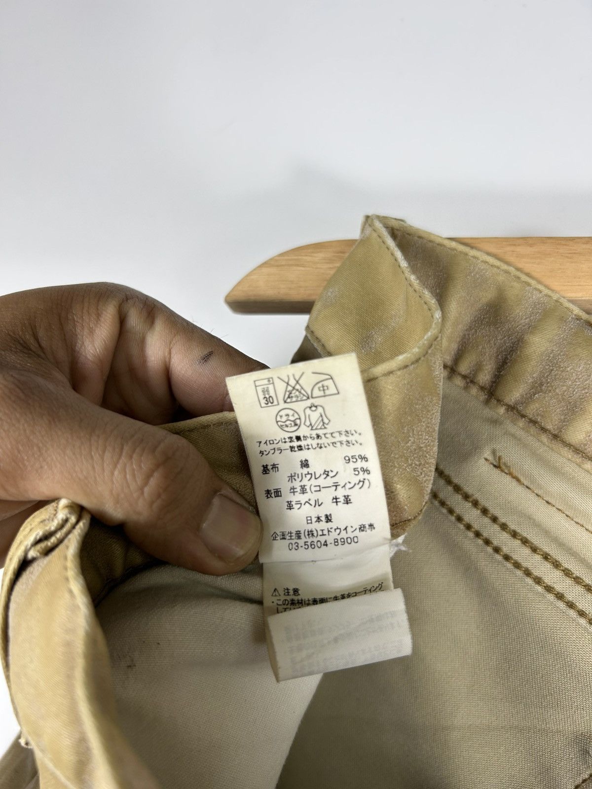 Japanese Brand × Lee × Vintage ⚡️Vintage Lee Flared Denim Size US 33 - 10 Thumbnail