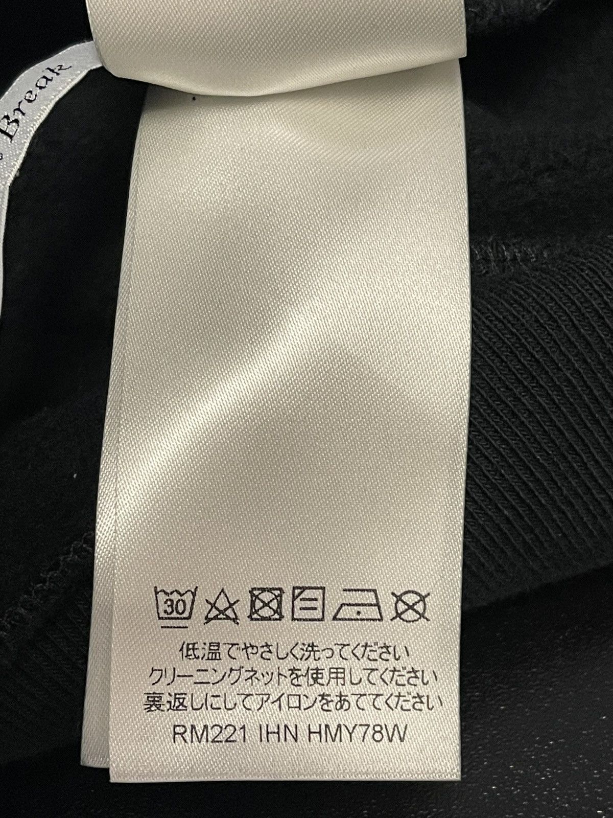 Louis Vuitton Size XS - Louis Vuitton Graphic Hoodie Black SS22 “1A9SVP” Size US XS / EU 42 / 0 - 10 Thumbnail
