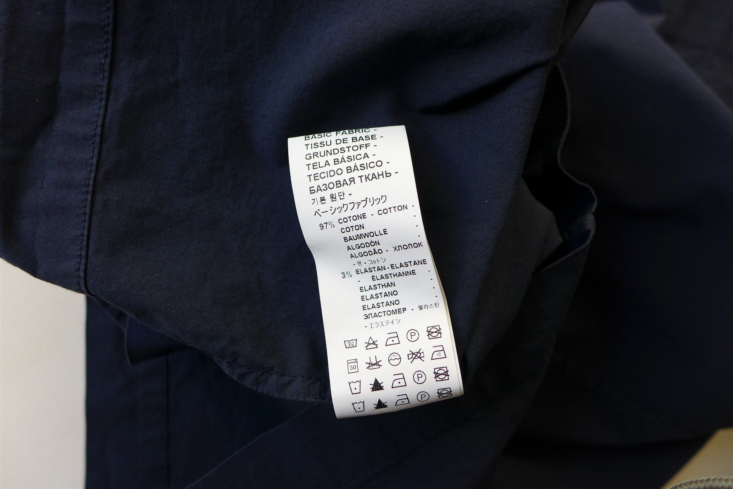 Barena Barena Cedrone Overshirt - Navy Cotton - Size 48 Size US M / EU 48-50 / 2 - 13 Thumbnail