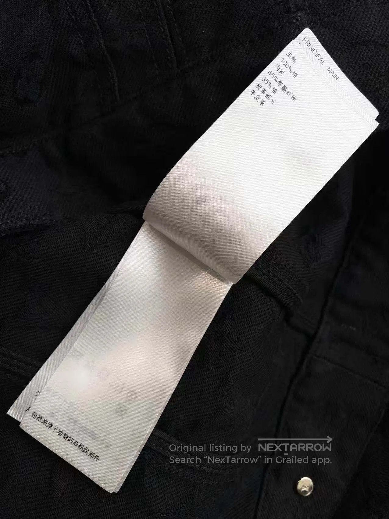 Louis Vuitton Louis Vuitton 25SS old-fashioned denim jacket| Size 4XL / US 24-26 - 6 Thumbnail