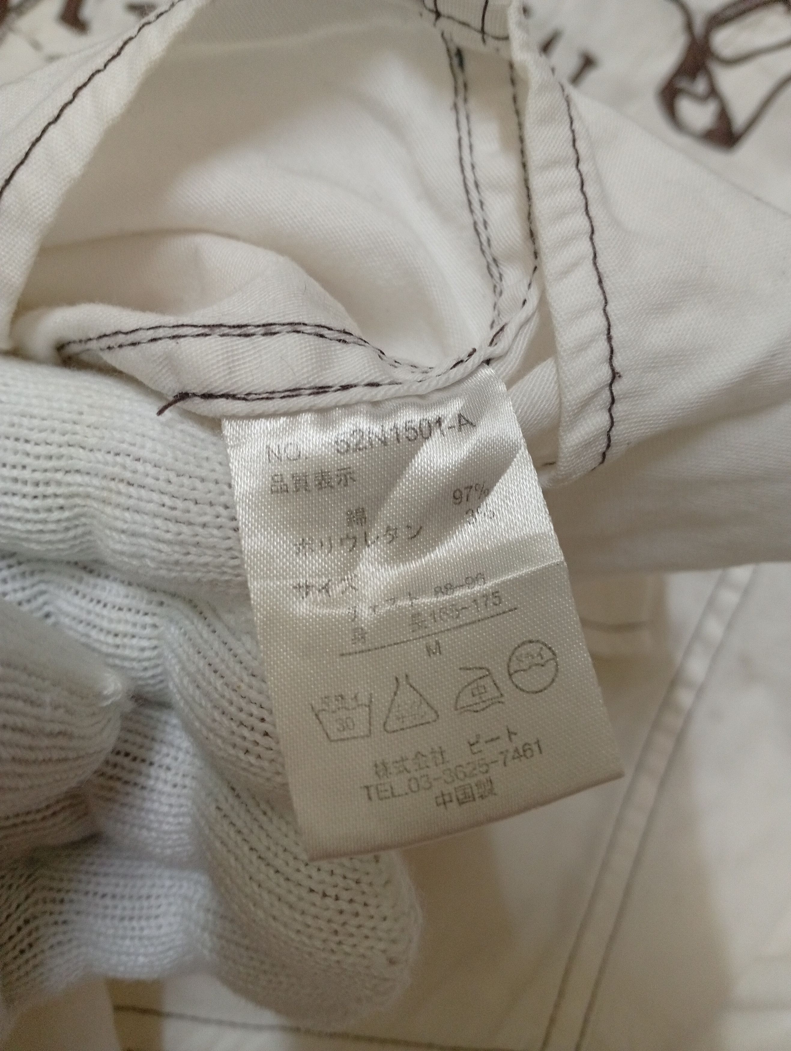 Norton Norton X Racing X streetwear Size US M / EU 48-50 / 2 - 9 Thumbnail