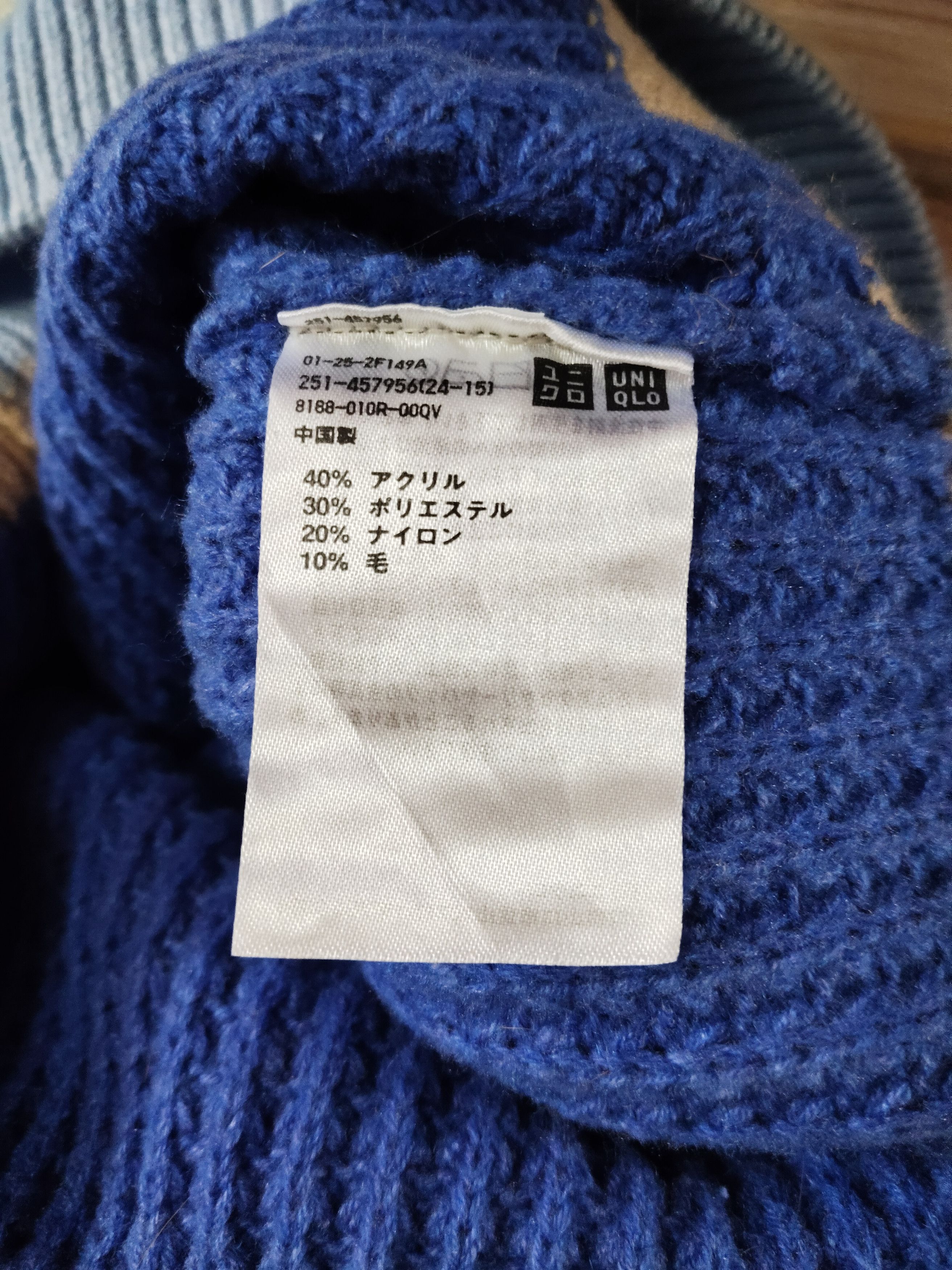 Marni × Uniqlo MARNI UNIQLO Knitwear Sweater Size S / US 4 / IT 40 - 6 Thumbnail