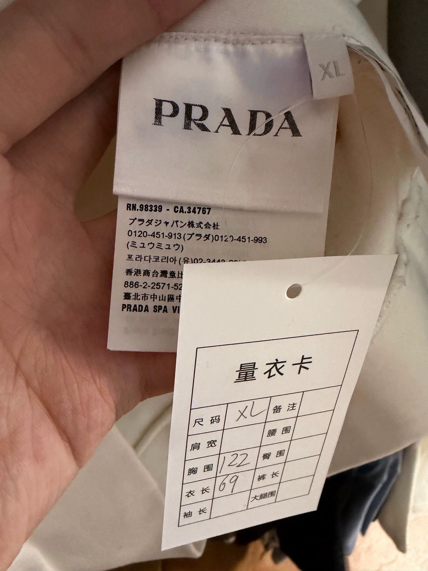 Prada Prada White Embroidered Hoodie Size XL / US 12-14 / IT 48-50 - 5 Thumbnail