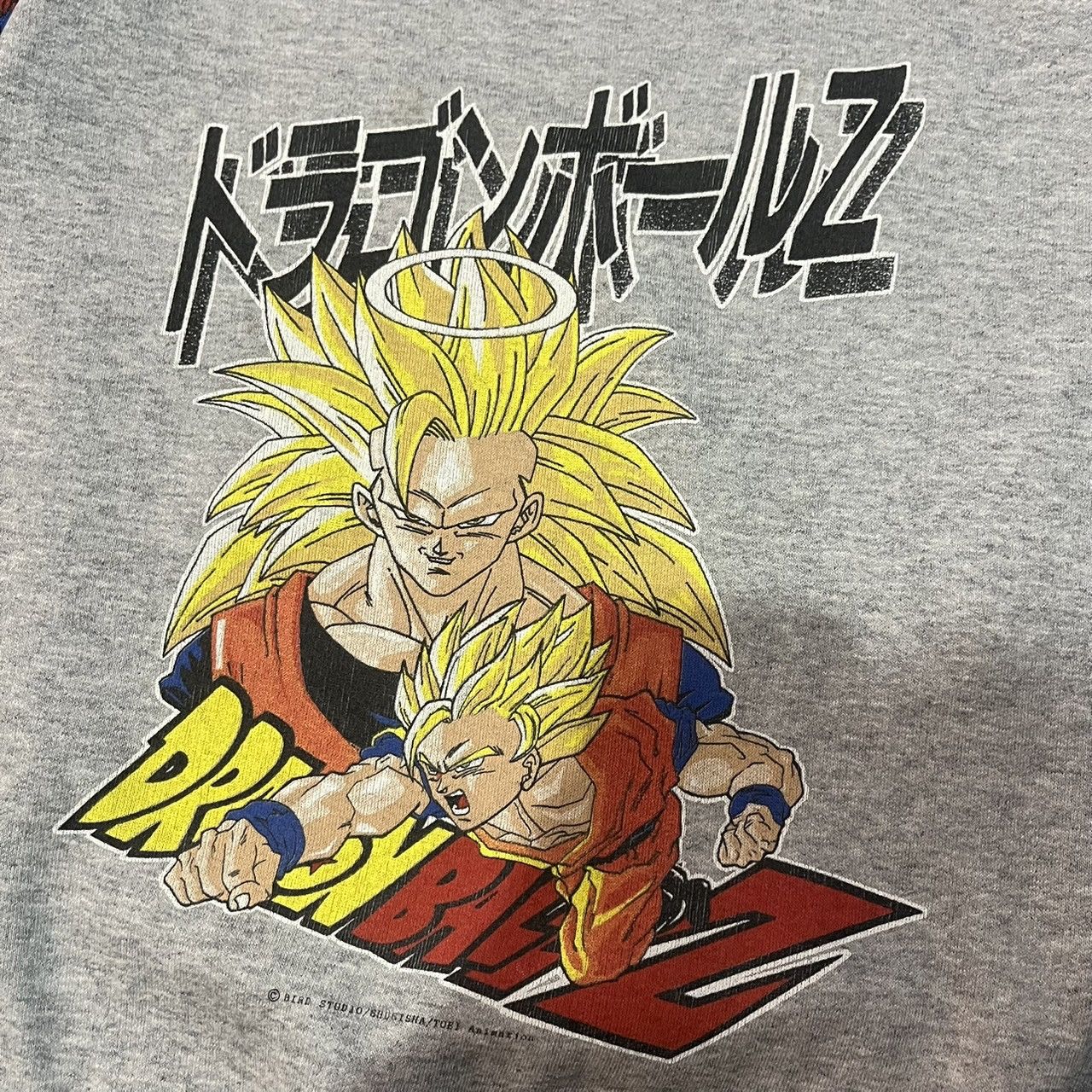 Anime Vintage Rare Dragon Ball Z Sweatshirt Size US XS / EU 42 / 0 - 5 Thumbnail