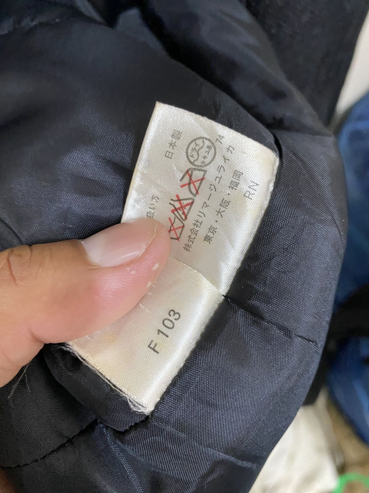 Vintage Vintage Jean Charles Duffle Wool Jacket Black Size US L / EU 52-54 / 3 - 10 Thumbnail