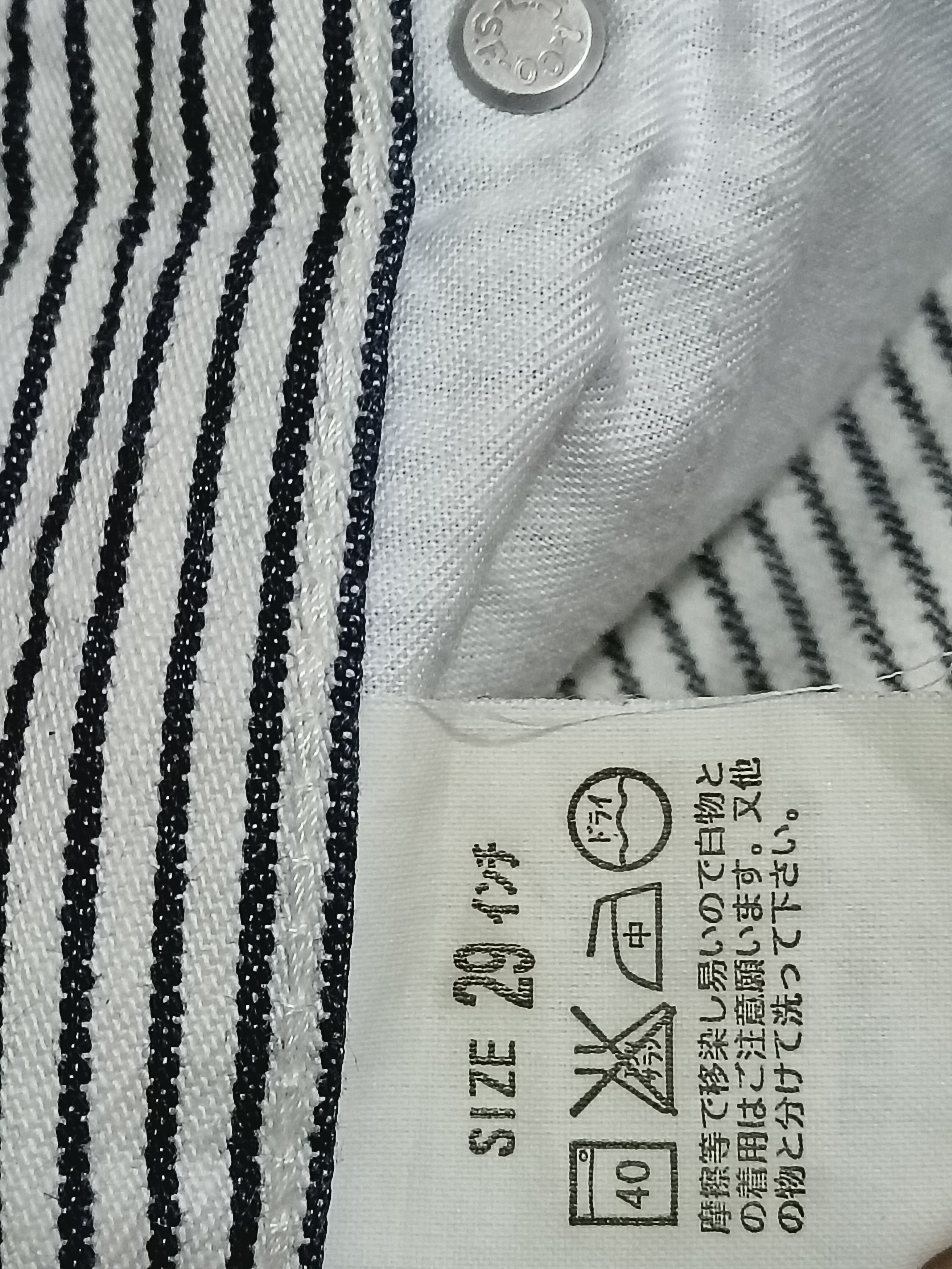 Japanese Brand × Levi's × Vintage VINTAGE LEVIS W310 HICKORY BAGGY JEANS Size 29" - 4 Thumbnail
