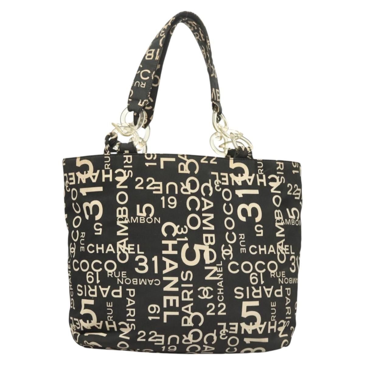 Chanel Chanel By sea tote Size ONE SIZE - 1 Thumbnail