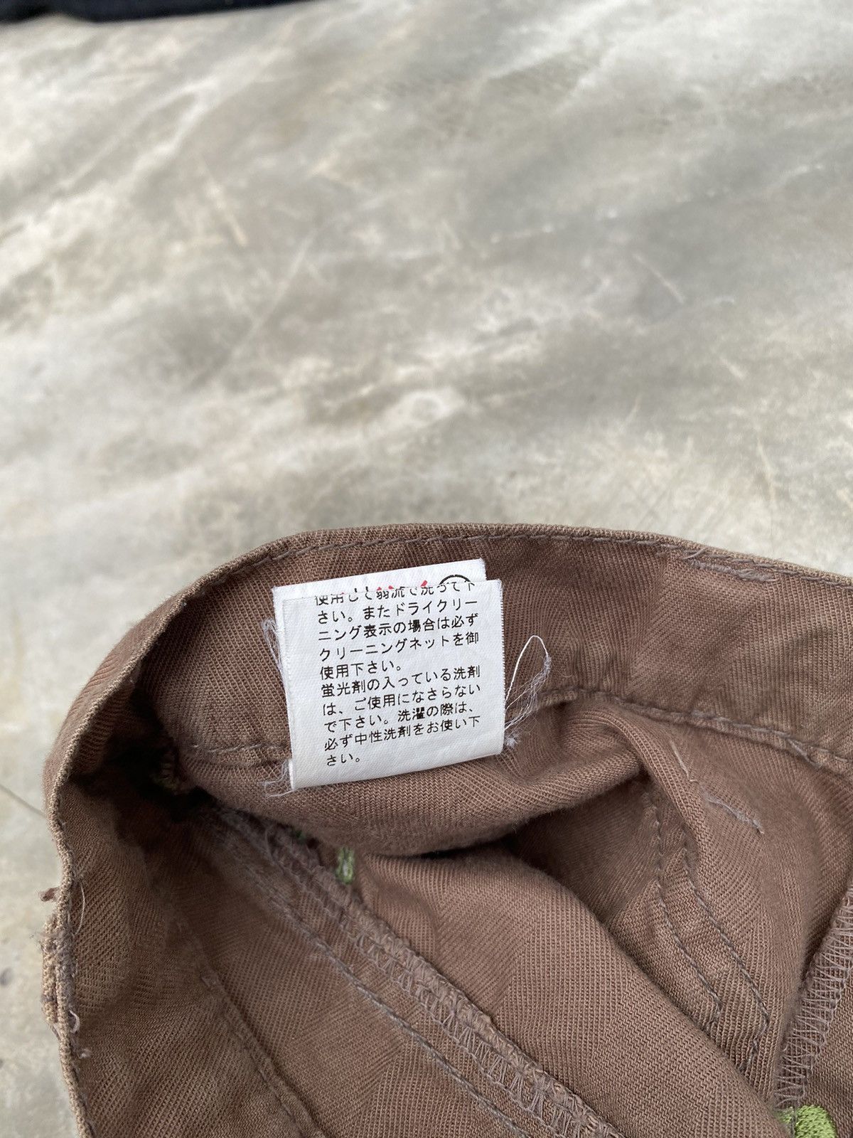 PPFM PPFM rare pants Size US 31 - 9 Thumbnail