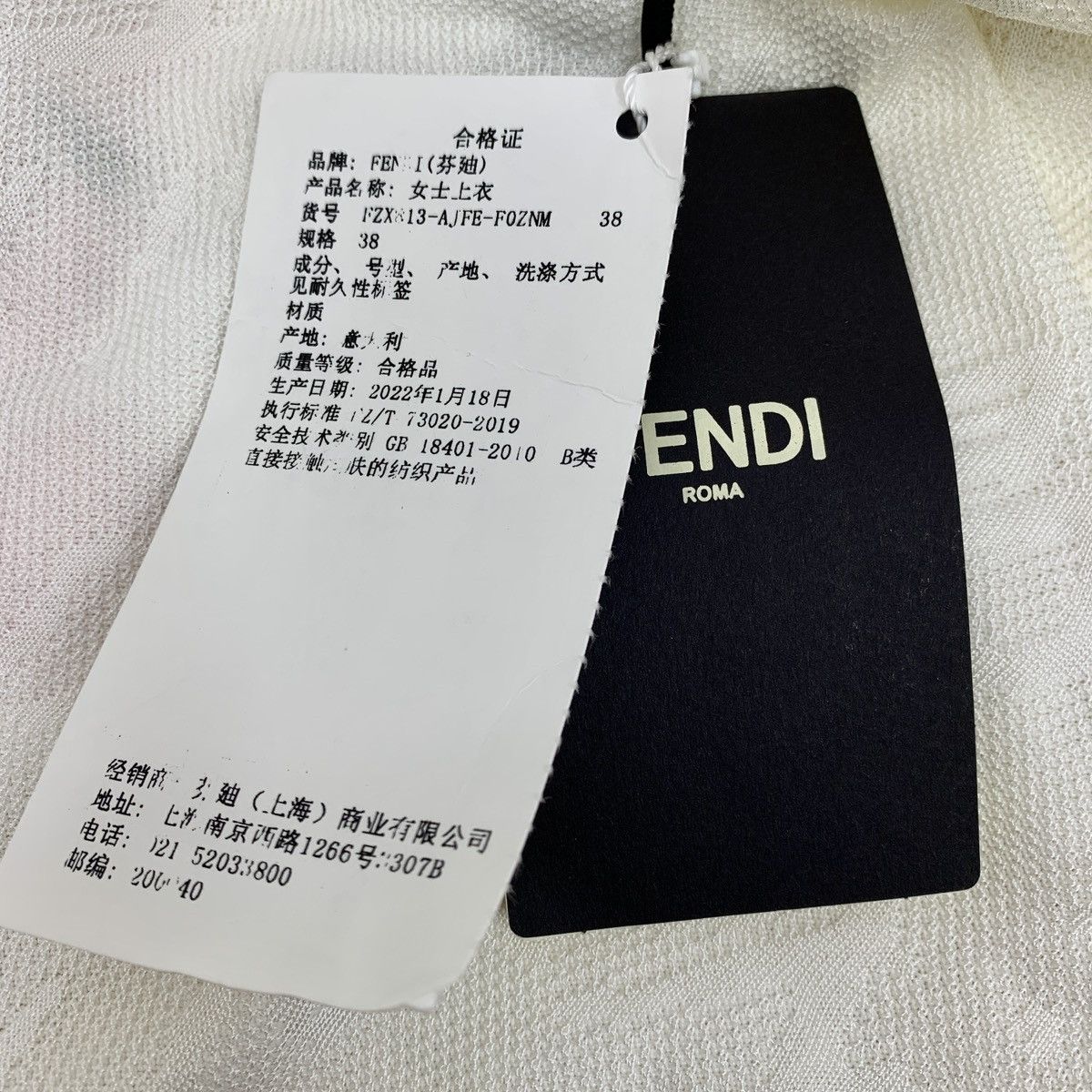 Fendi Fendi All-over Logo Print Short Sleeve Knit Top K26WX Size S / US 4 / IT 40 - 7 Thumbnail