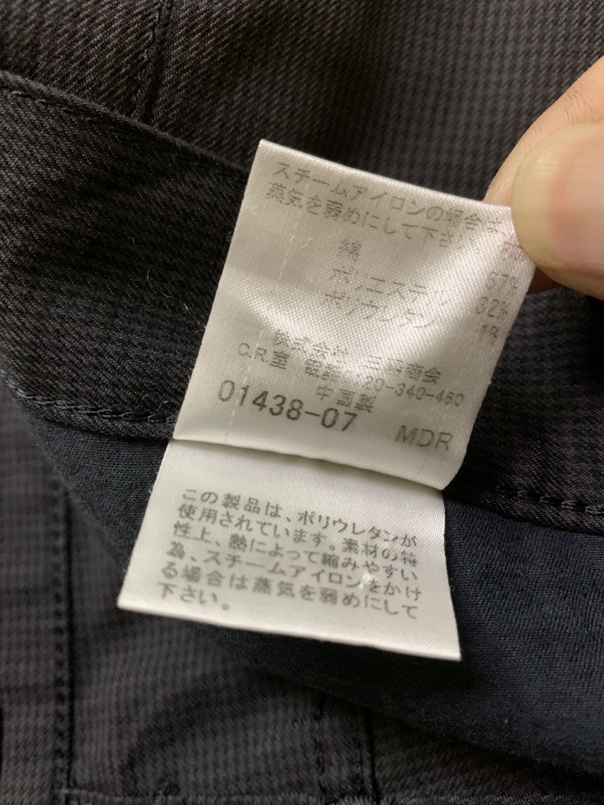 Burberry VINTAGE BURBERRY PANTS Size US 34 / EU 50 - 14 Thumbnail