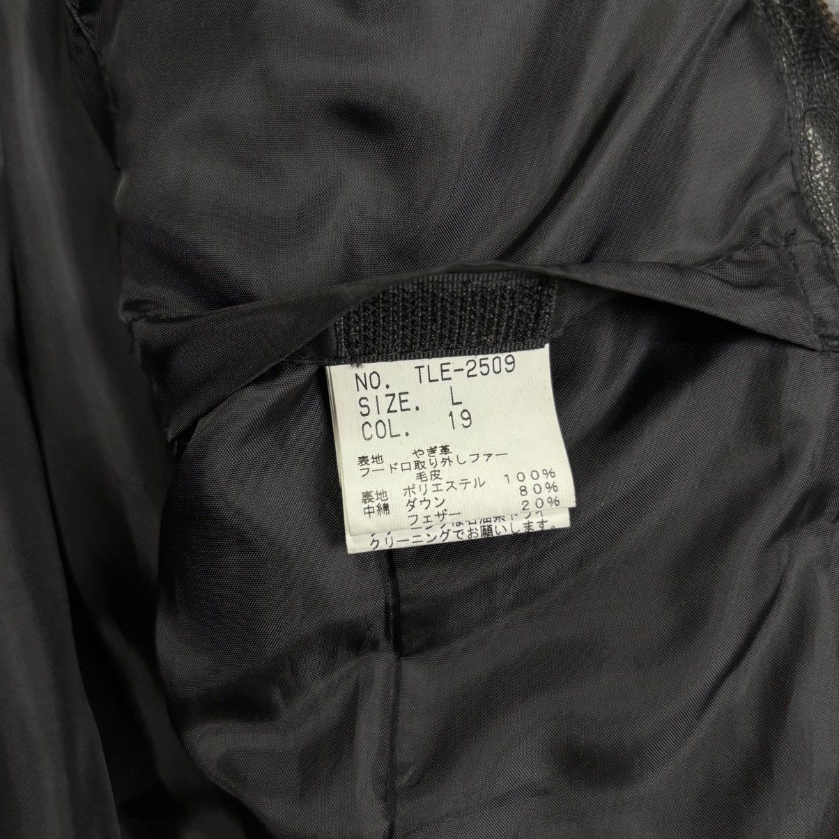 Tornado Mart Tornado mart fur hood puffer riders leather jacket Size US M / EU 48-50 / 2 - 11 Thumbnail