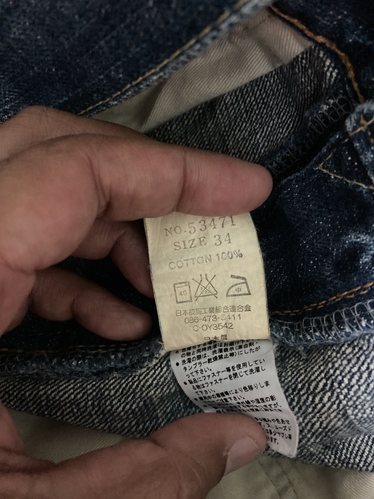 Eternal Eternal japanese jean Size US 34 / EU 50 - 15 Thumbnail
