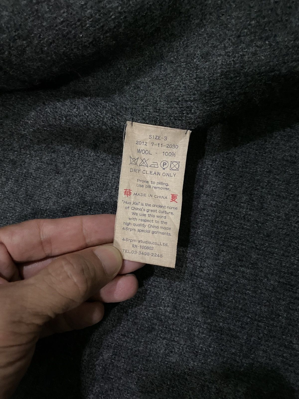 45rpm 45rpm ‘Hua Xia’ Wool Cardigan Jacket Size US M / EU 48-50 / 2 - 4 Thumbnail