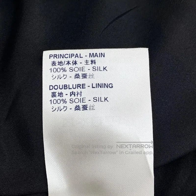Louis Vuitton Louis Vuitton Striped Silk Women's T. Size XS / US 0-2 / IT 36-38 - 8 Thumbnail