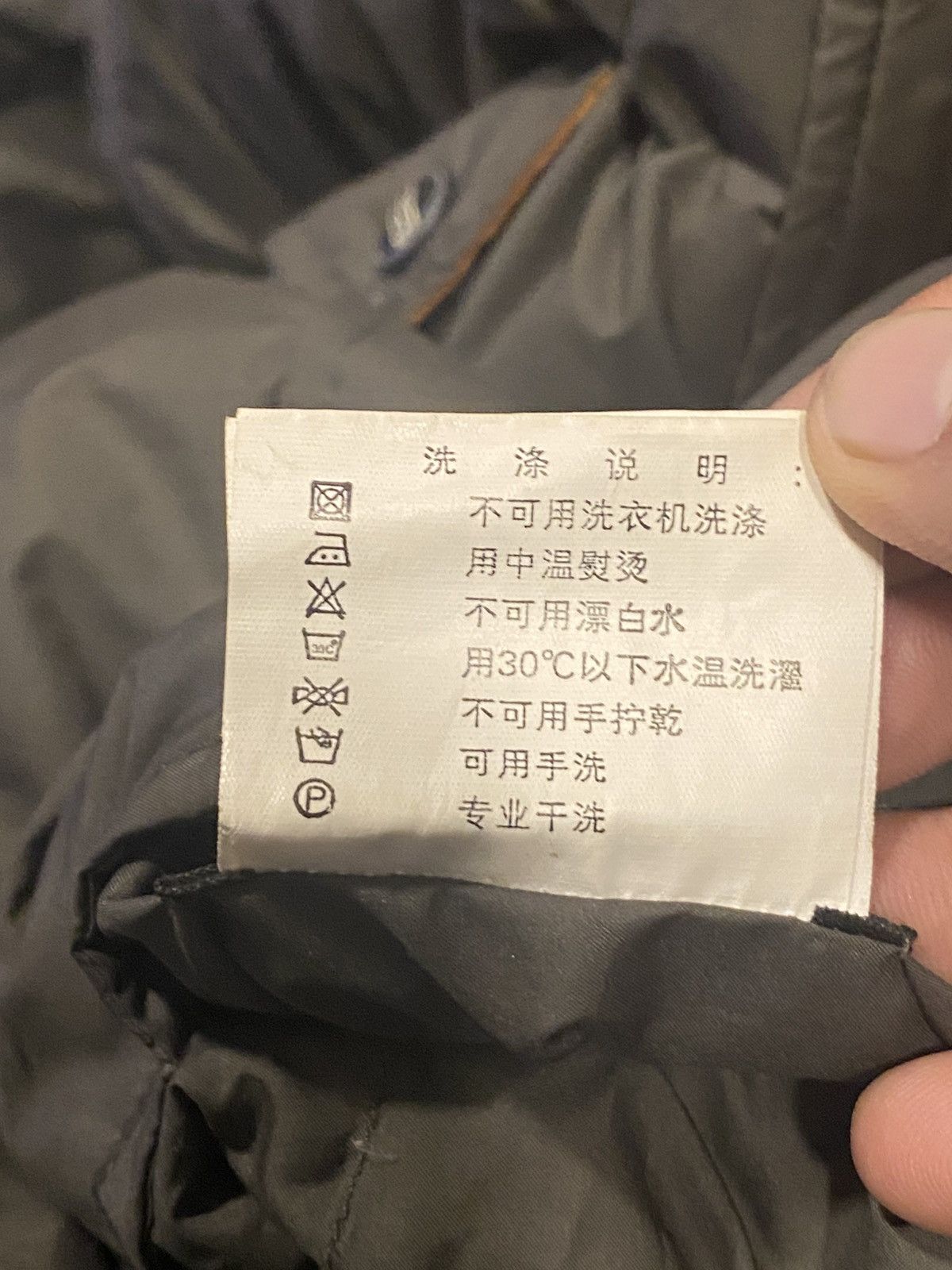 Balenciaga × Designer × Vintage VINTAGE 90s BALENCIAGA SPORTS REVERSIBLE PUFFER JACKET Size US XL / EU 56 / 4 - 10 Thumbnail