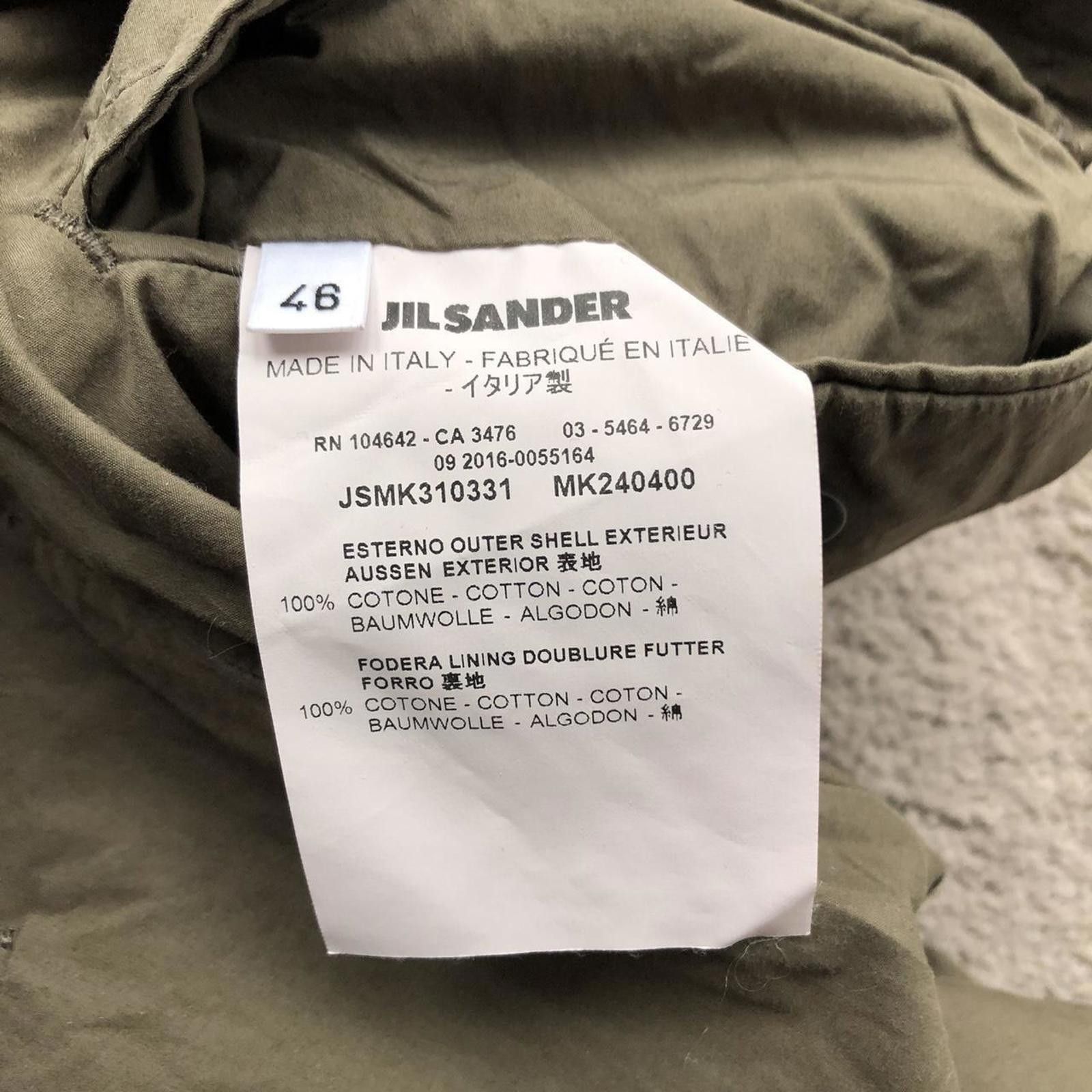 Jil Sander Jil Sander Casual Trousers Pants Size US 30 / EU 46 - 5 Thumbnail