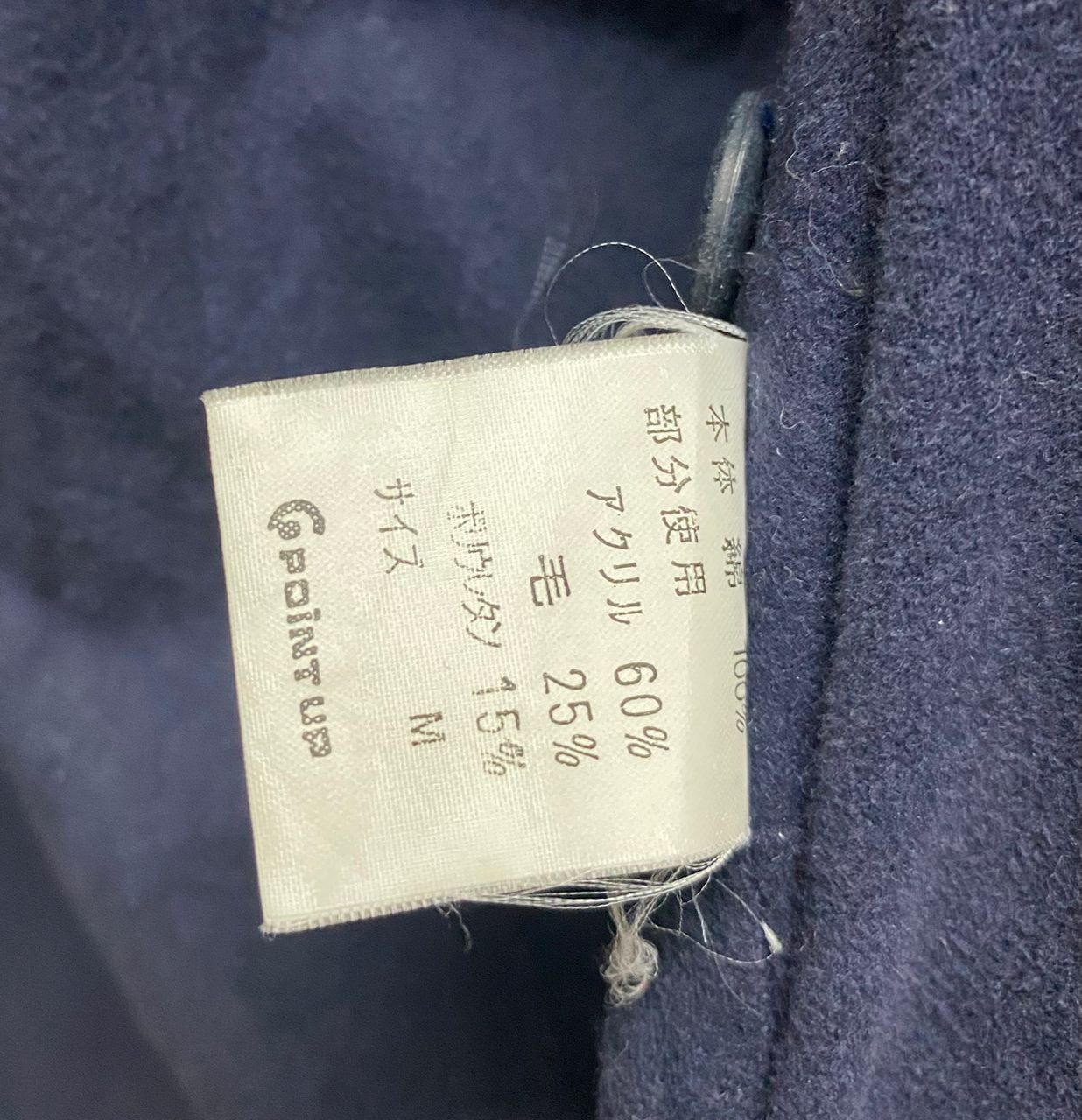 Hai Sporting Gear 💥Best Offer💥Vintage Hai Sporting Gear Hoodies Jacket Size US L / EU 52-54 / 3 - 20 Thumbnail