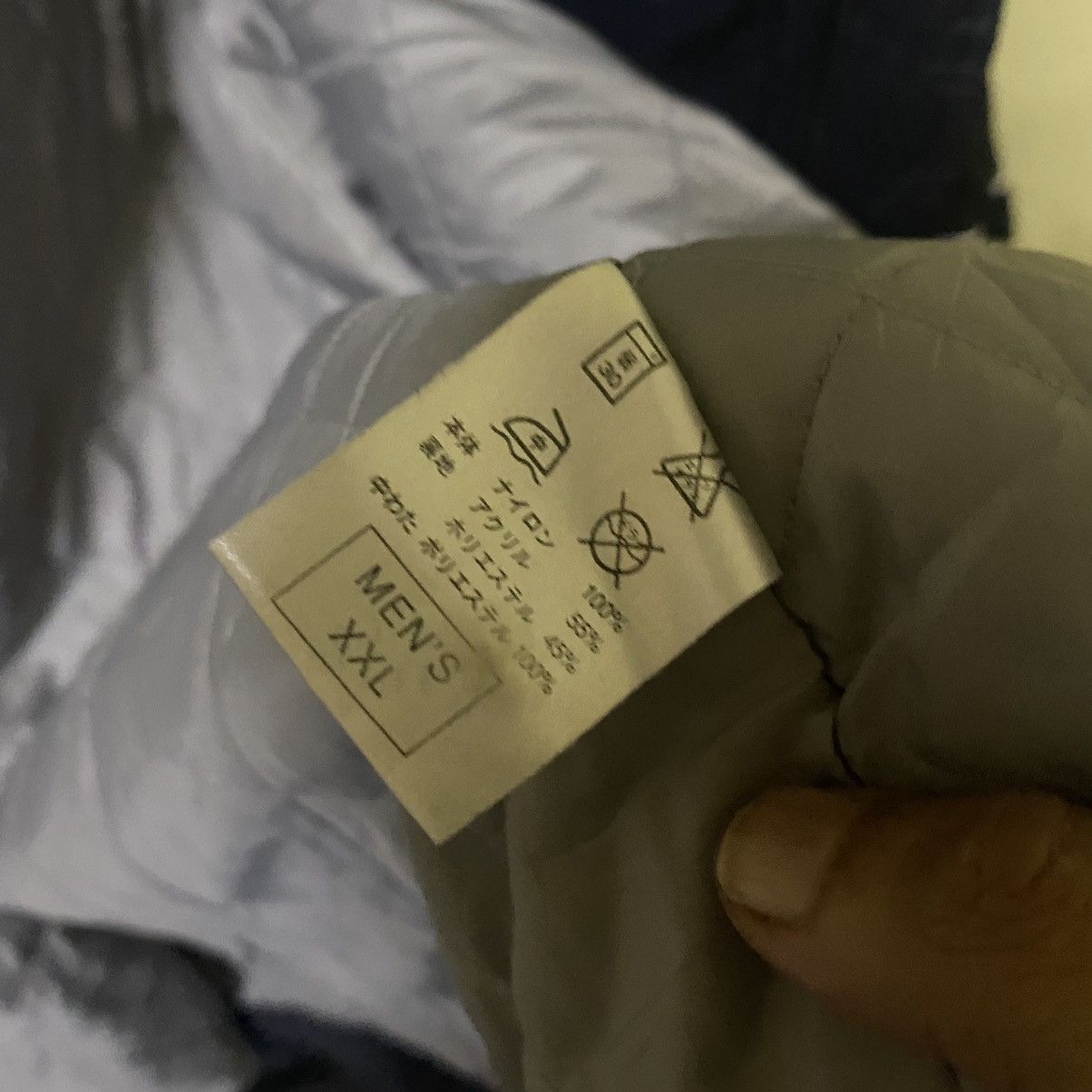 Nike Nike swoosh long coat jacket Size US XXL / EU 58 / 5 - 5 Thumbnail