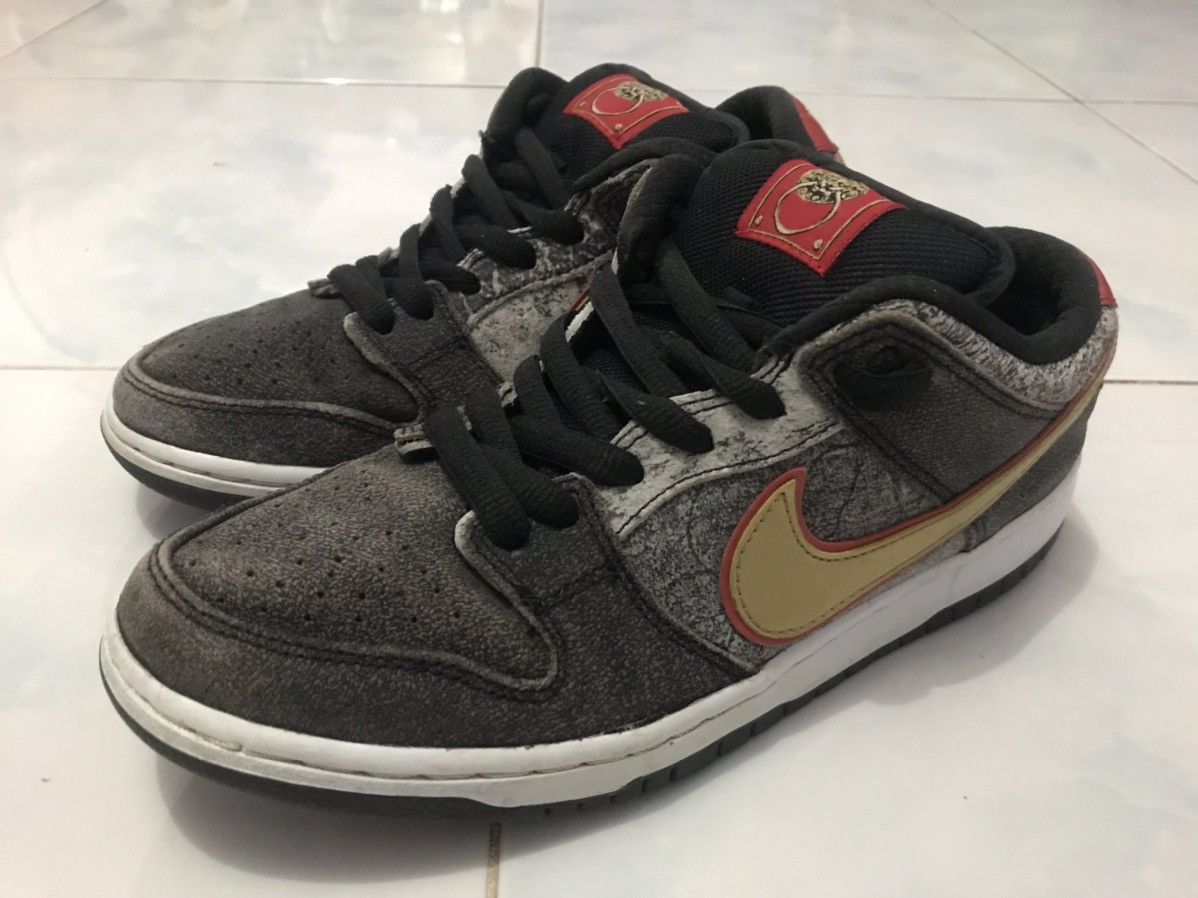 Nike Nike SB Dunk Low Beijing Size US 8.5 / EU 41-42 - 1 Thumbnail