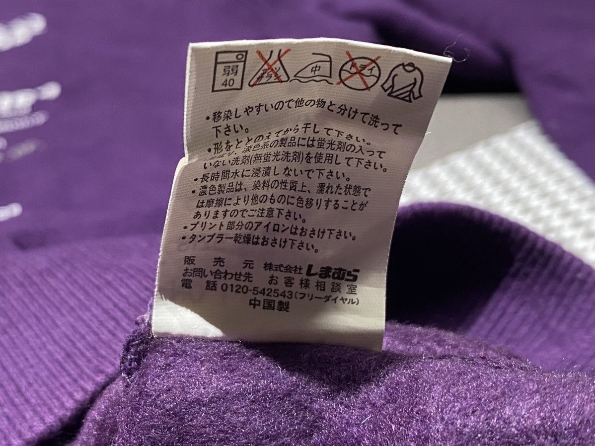 Other Sonnidence Sweatshirt Size US XXL / EU 58 / 5 - 5 Thumbnail