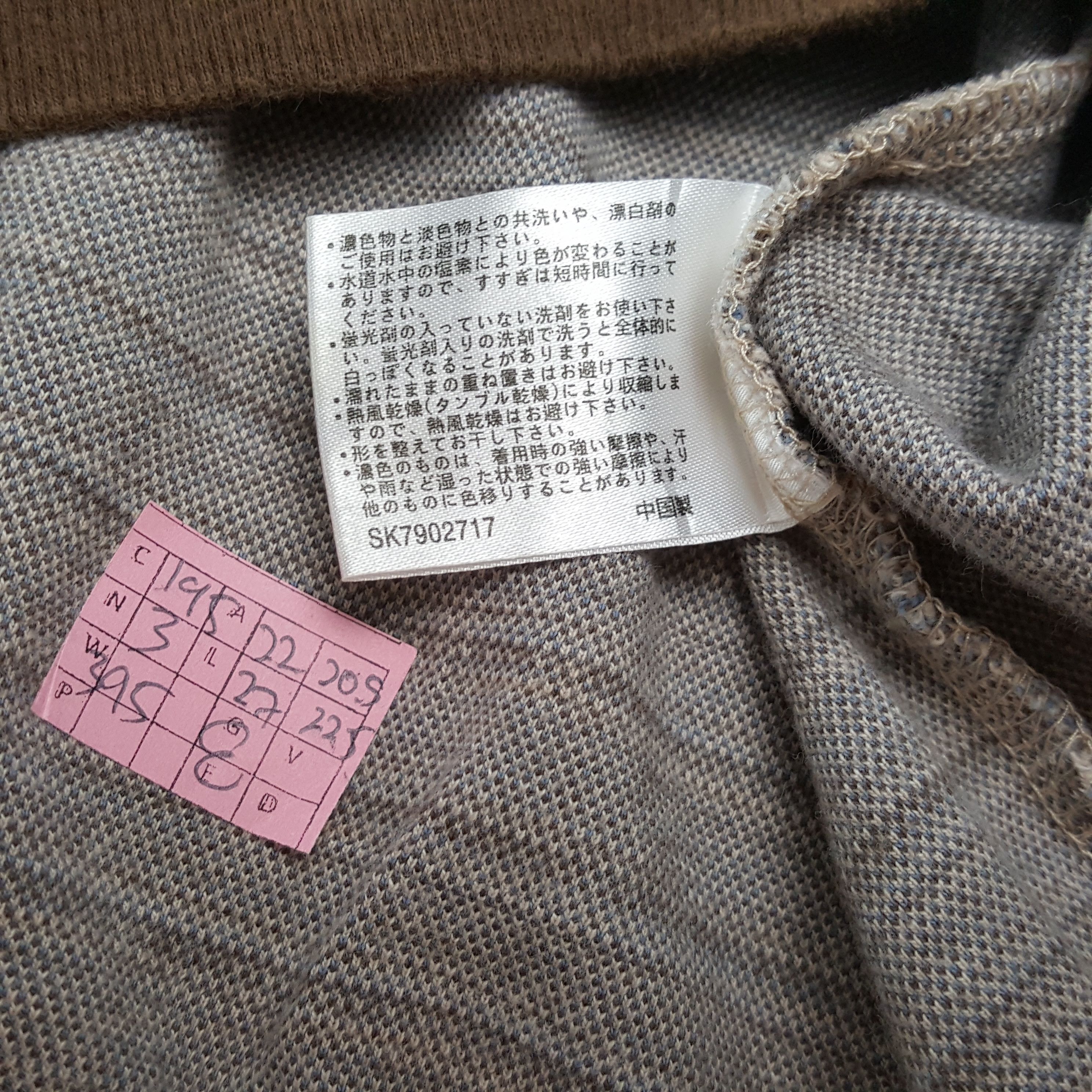 Balmain × Vintage BALMAIN PARIS Fashion Style Stripes Design Sweatshirt Size US M / EU 48-50 / 2 - 6 Thumbnail
