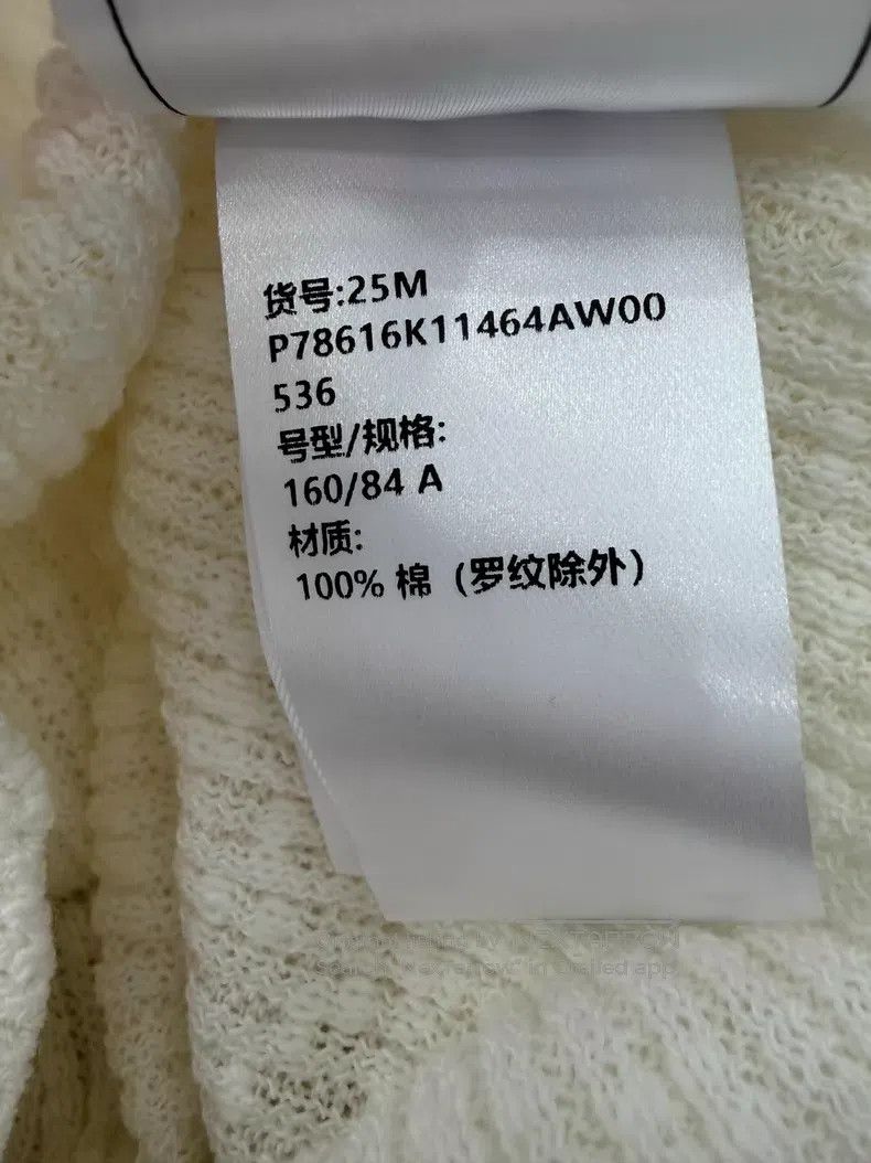 Chanel Chanel White round-neck buttoned knitted short sleeves Size XS / US 0-2 / IT 36-38 - 6 Thumbnail