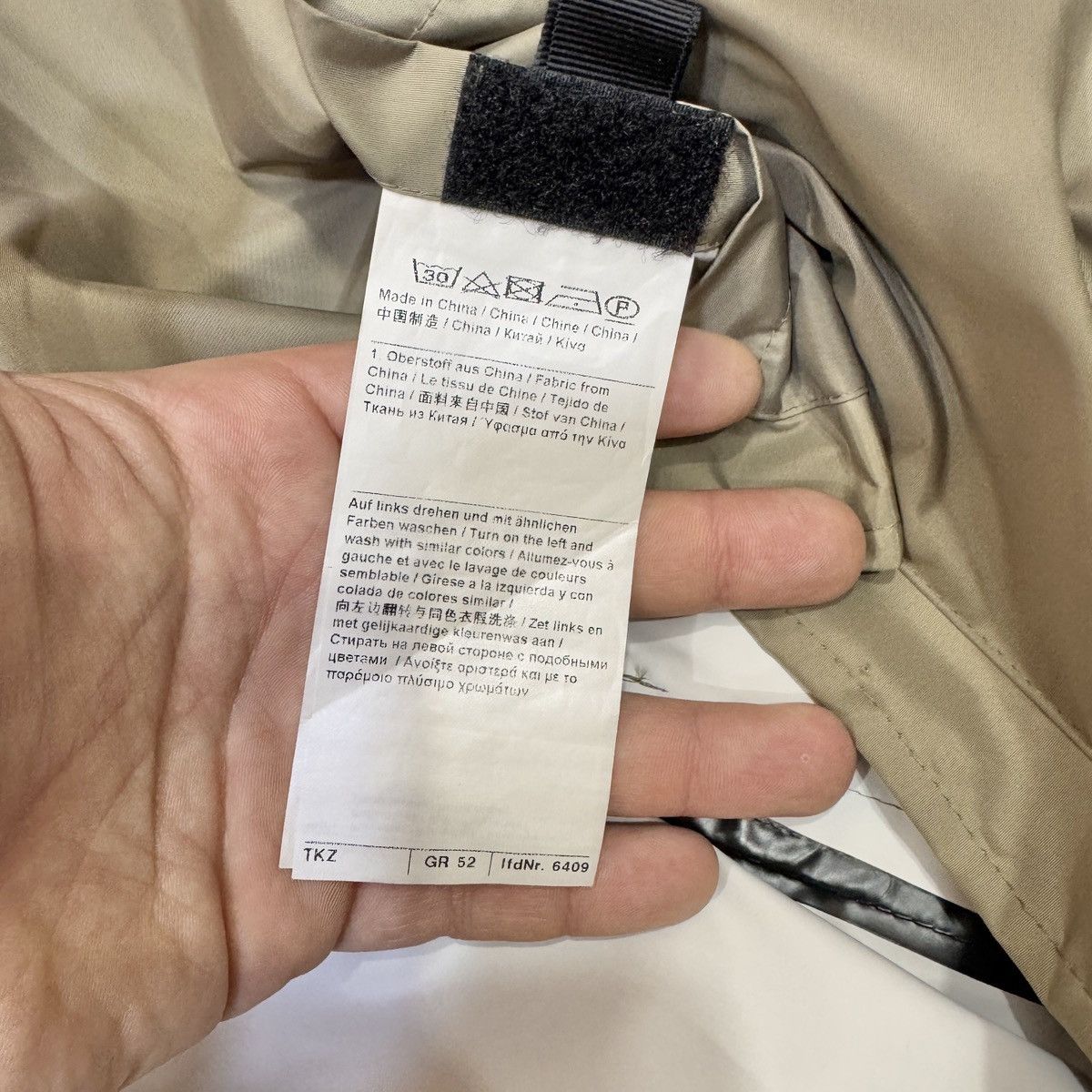 Strellson Strellson Dry Jacket Waterproof Hooded L size Size US L / EU 52-54 / 3 - 14 Thumbnail