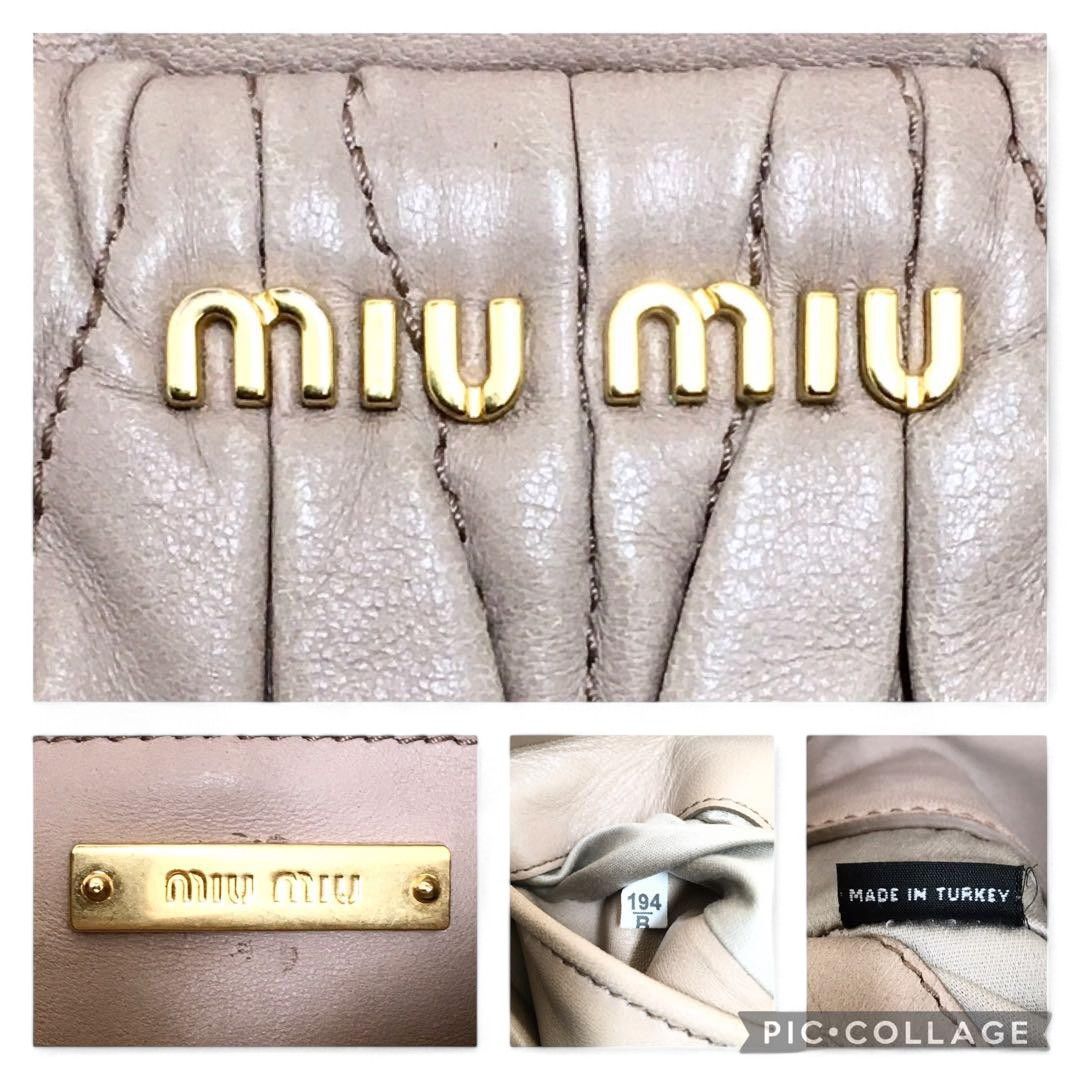 Miu Miu Miu Miu - Rinka Matelasse Gold Chain Vintage Shoulder Bag Size ONE SIZE - 4 Thumbnail