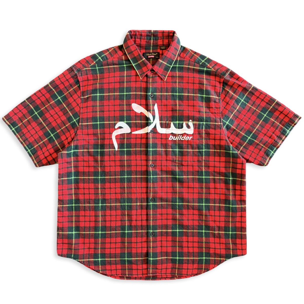 Supreme Supreme SS24 Loose Fit Mini Plaid SS Shirt | Grailed