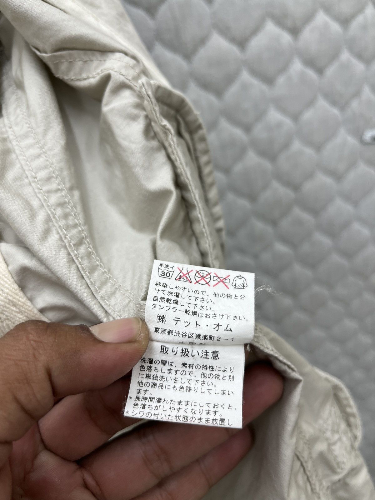 Issey Miyake 🔥🔥🔥ARCHIVE TETE HOMME ISSEY MIYAKE BIKER JACKET Size S / US 4 / IT 40 - 14 Thumbnail