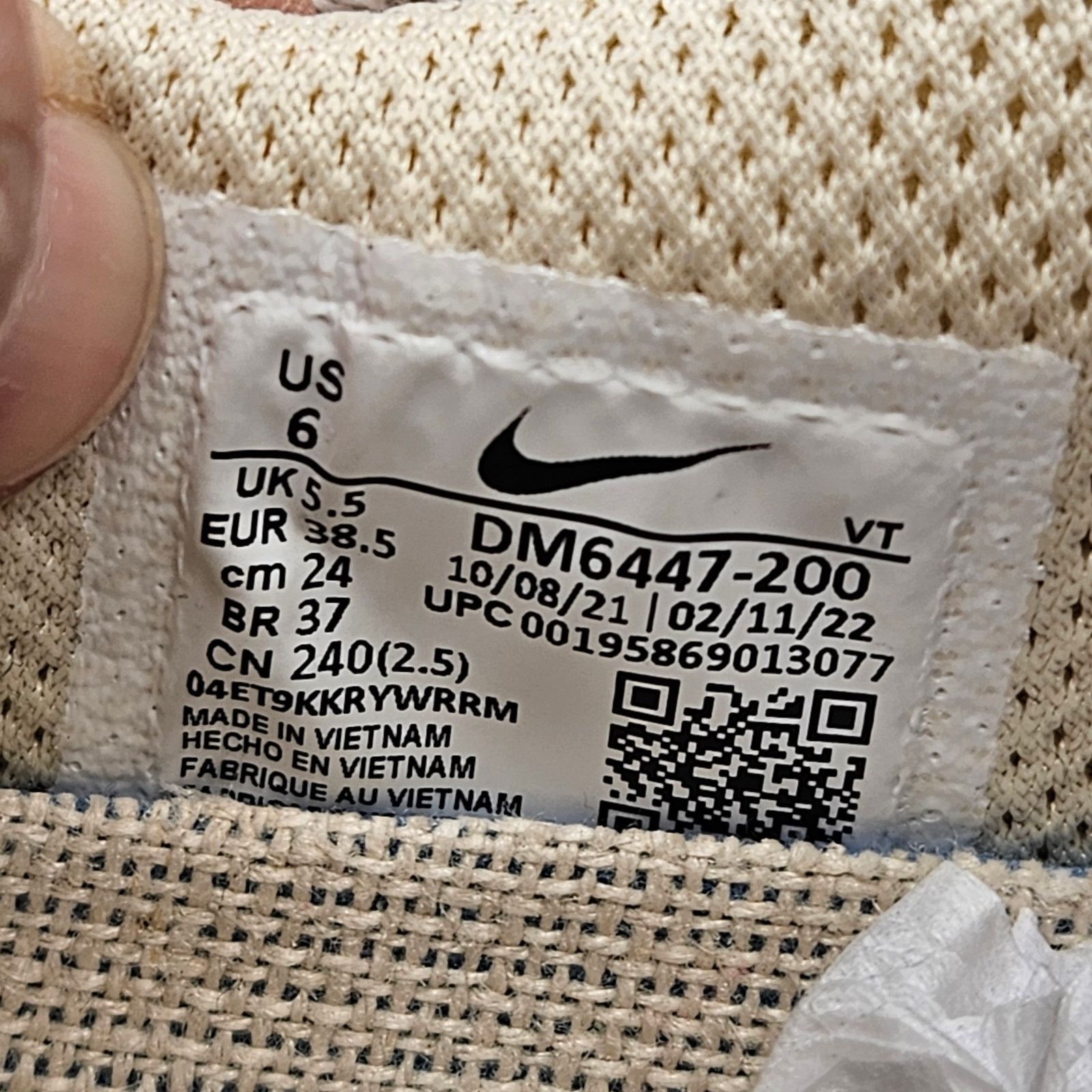 Nike NIKE X STUSSY AIRMAX 2013 "FOSSIL" MEN'S 6 DM6447-200 UNISEX Size US 6 / EU 39 - 5 Thumbnail