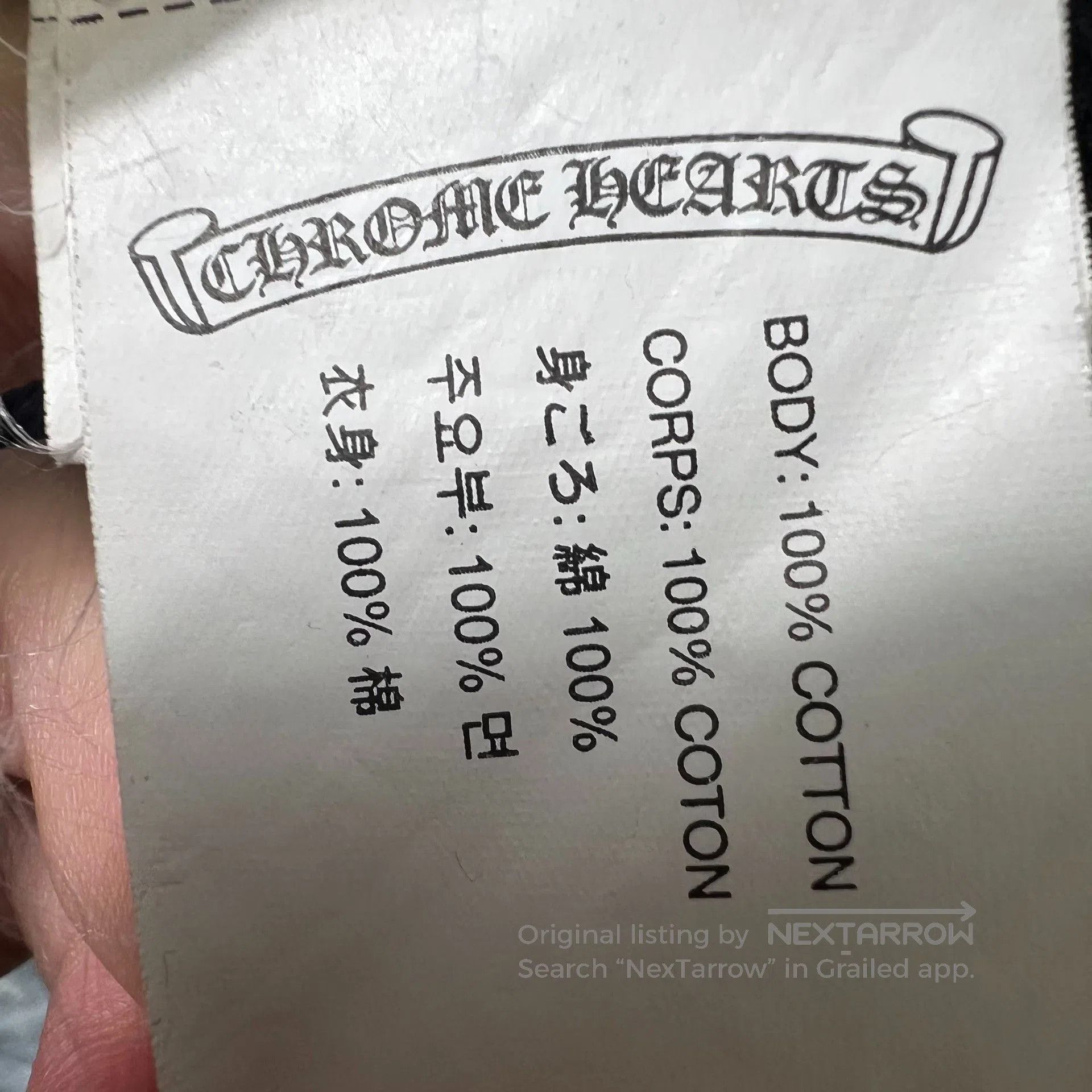 Chrome Hearts Chrome Hearts Zip Jacket Size S. Size US S / EU 44-46 / 1 - 5 Thumbnail
