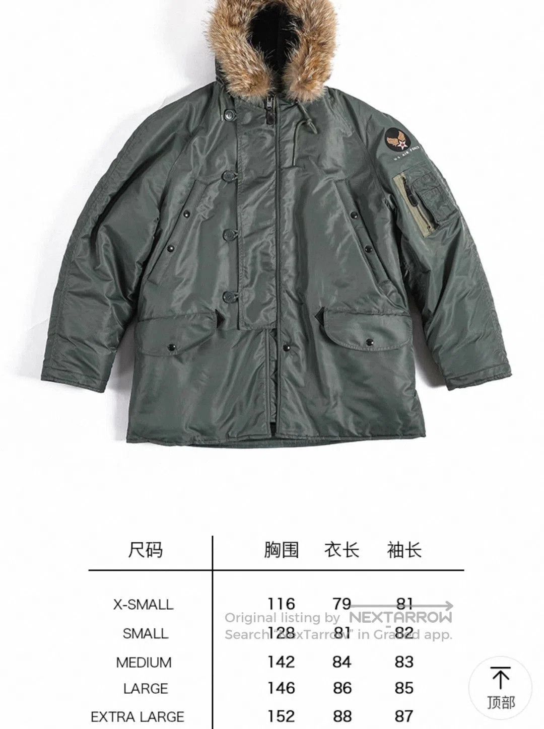 Gimo's GIZEMO Reissue Heavy Wool Lined N3B Coat. Size US L / EU 52-54 / 3 - 9 Thumbnail
