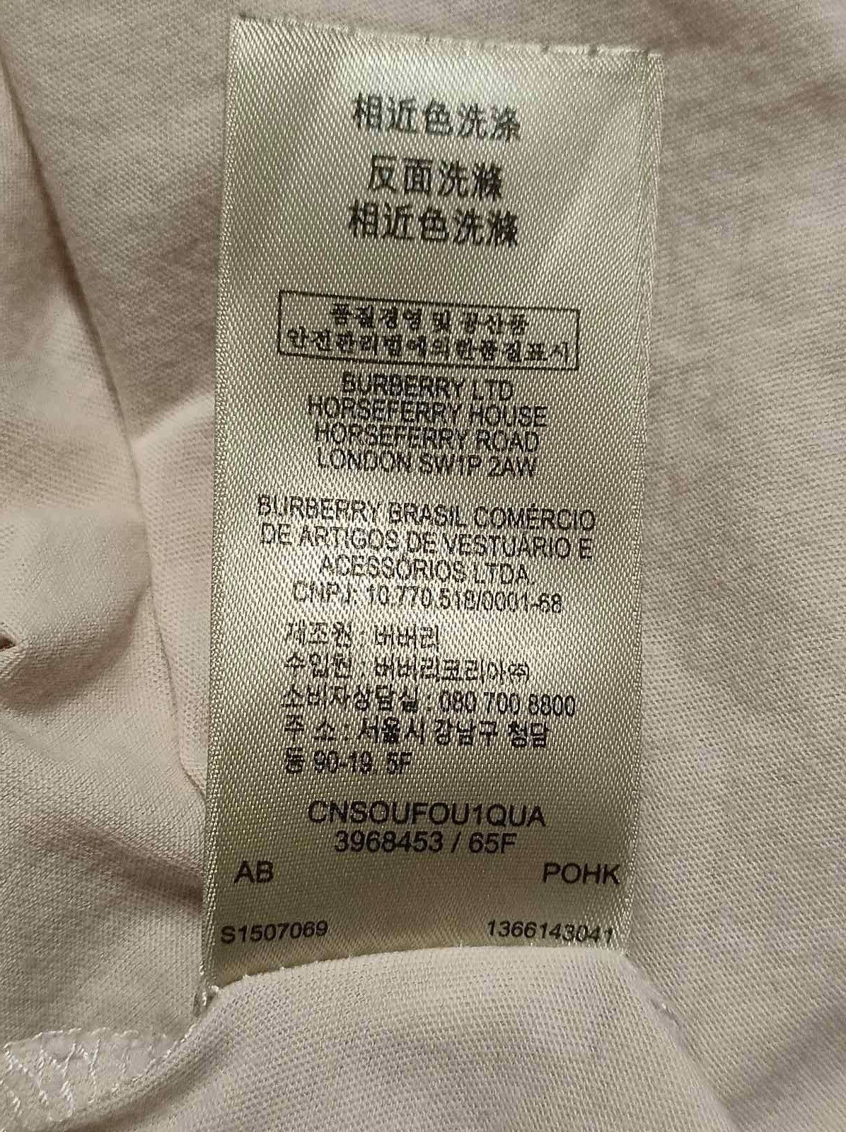 Burberry Burberry London Brit Beige V-neck Cotton T-Shirt Size XL Size XL / US 12-14 / IT 48-50 - 13 Thumbnail