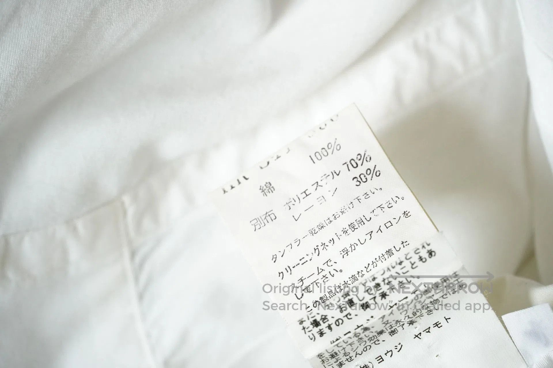 Yohji Yamamoto Yohji Yamamoto White Hollow Shirt. Size S / US 4 / IT 40 - 5 Thumbnail