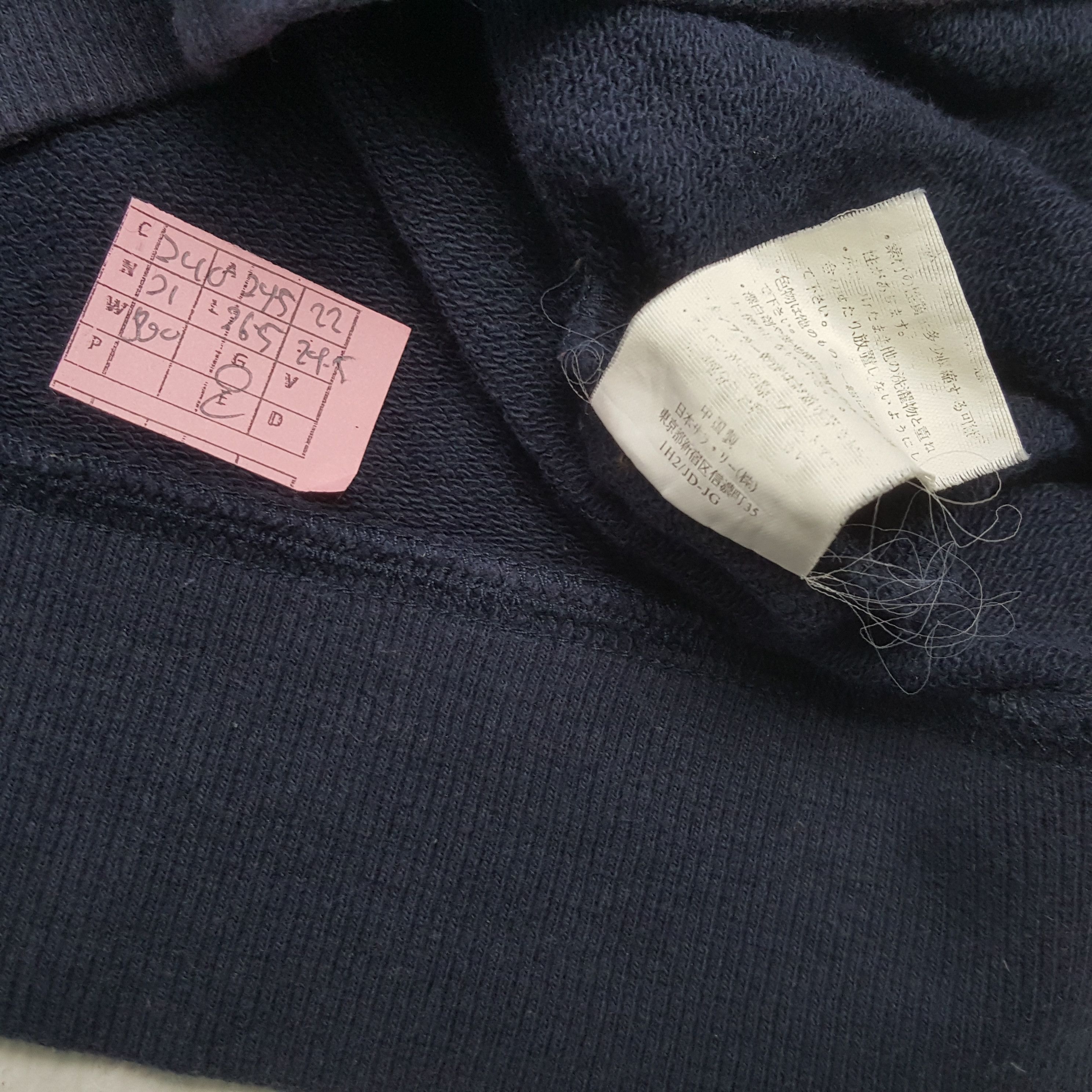 Champion × Vintage CHAMPION Small Logo Design Streetwear Sweatshirt Size US L / EU 52-54 / 3 - 7 Thumbnail