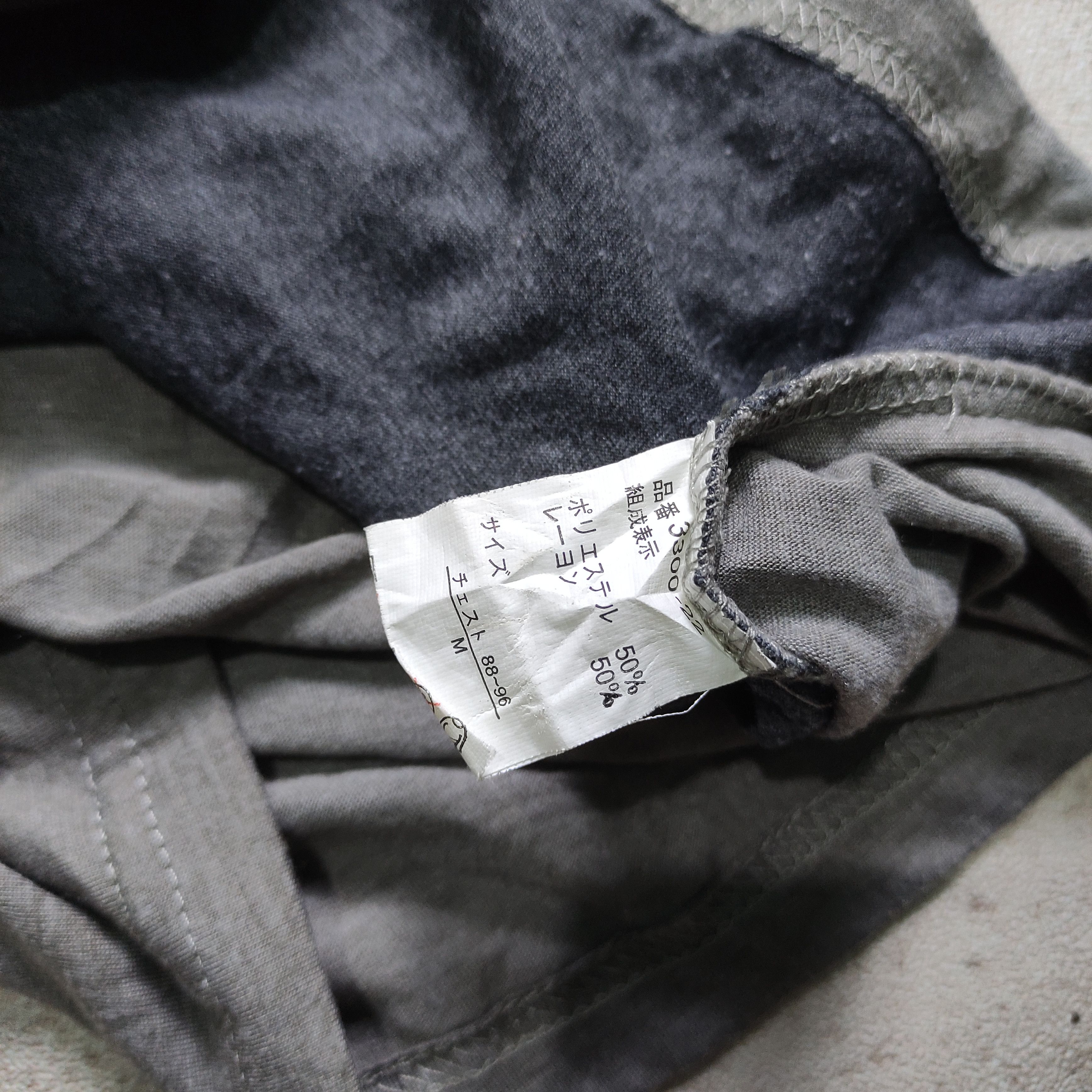 If Six Was Nine × Japanese Brand × Seditionaries Bernings Sho Tribal Print style Ifsixwasnine Size US M / EU 48-50 / 2 - 7 Thumbnail