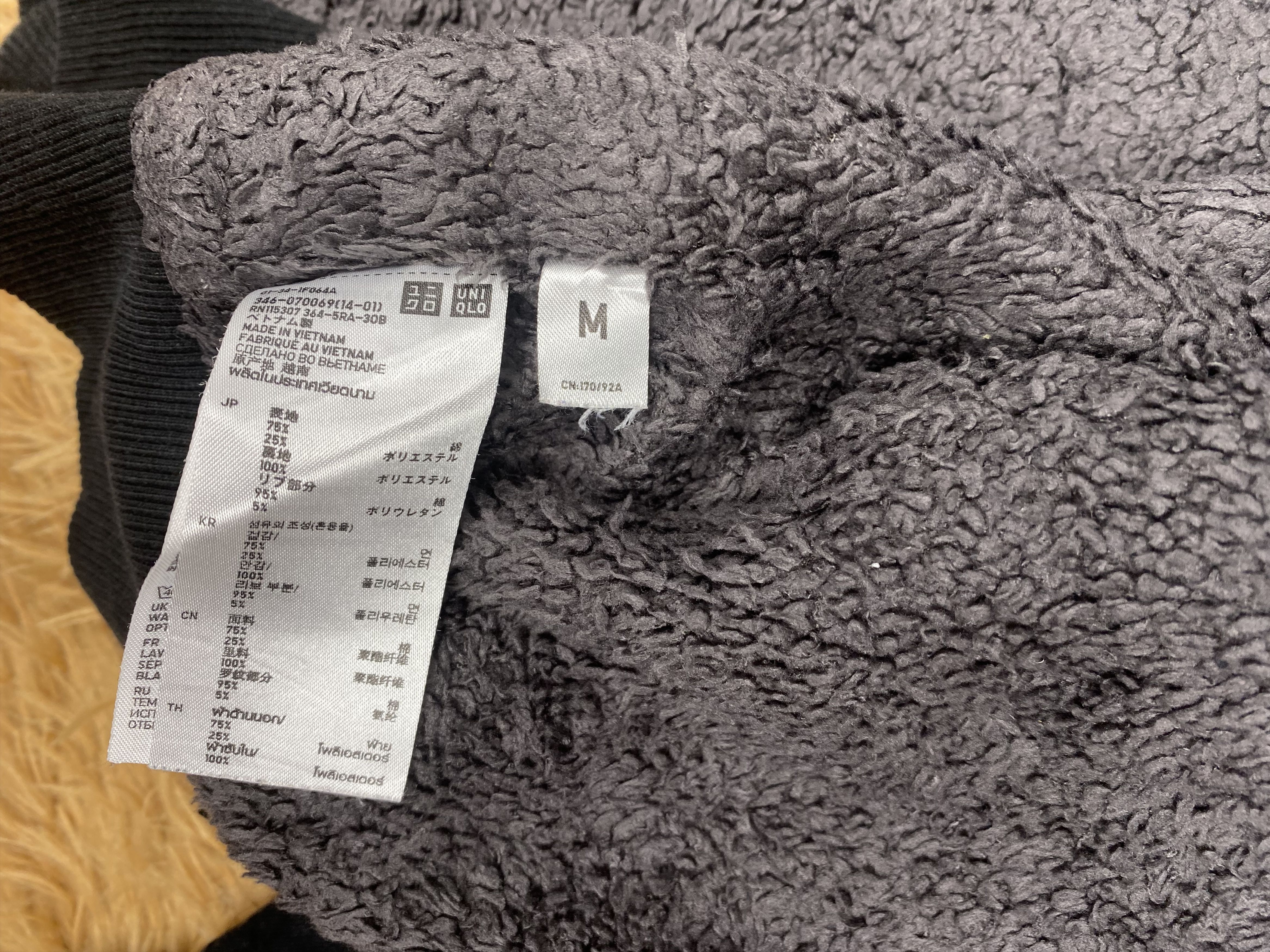 Uniqlo Vintage Uniqlo Fleece Lining Sweaters PS0211 Size US M / EU 48-50 / 2 - 10 Thumbnail