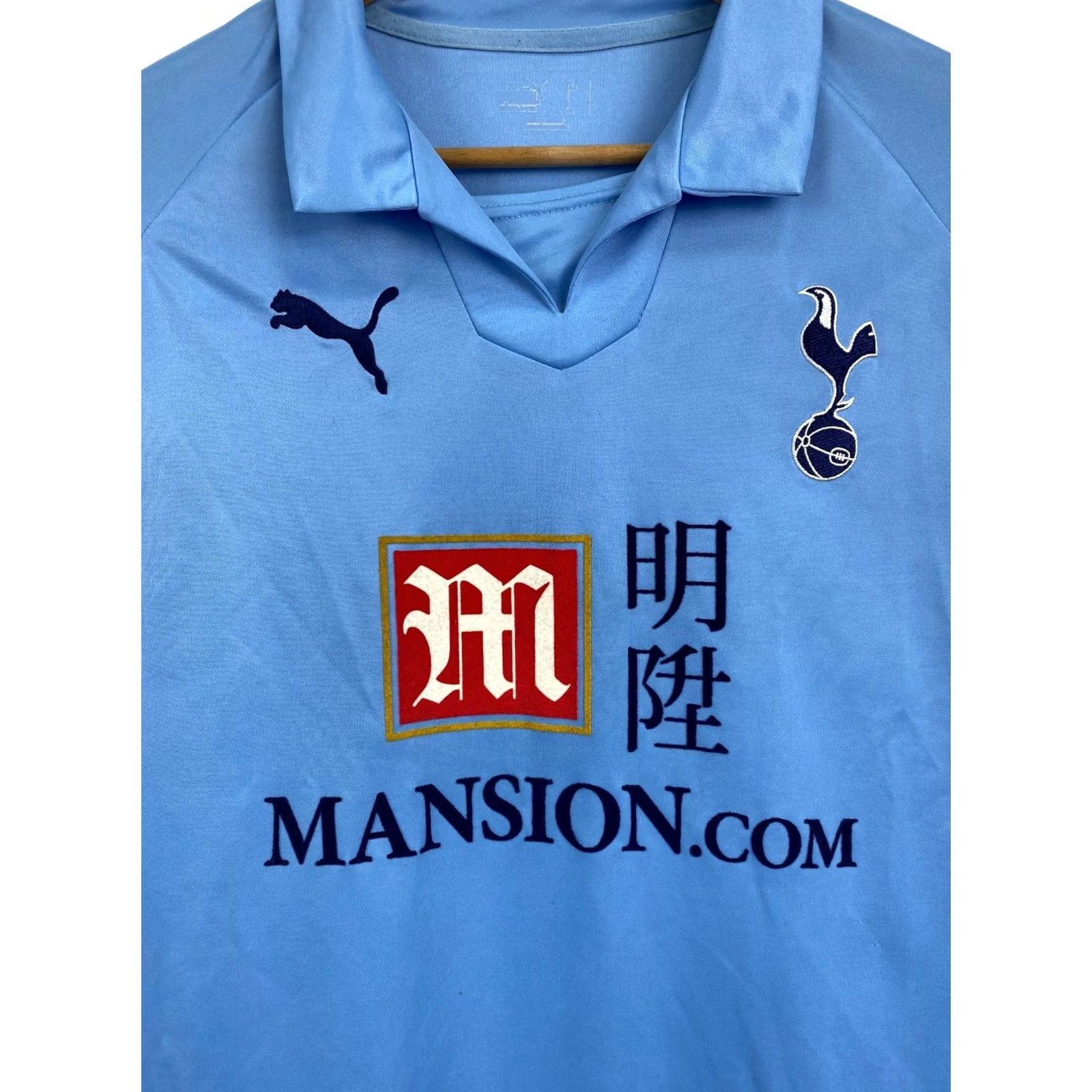 Puma VINTAGE Tottenham Mansion Nike Shirt Mens M Blue Jersey Retro T-Shirt Size US M / EU 48-50 / 2 - 4 Thumbnail