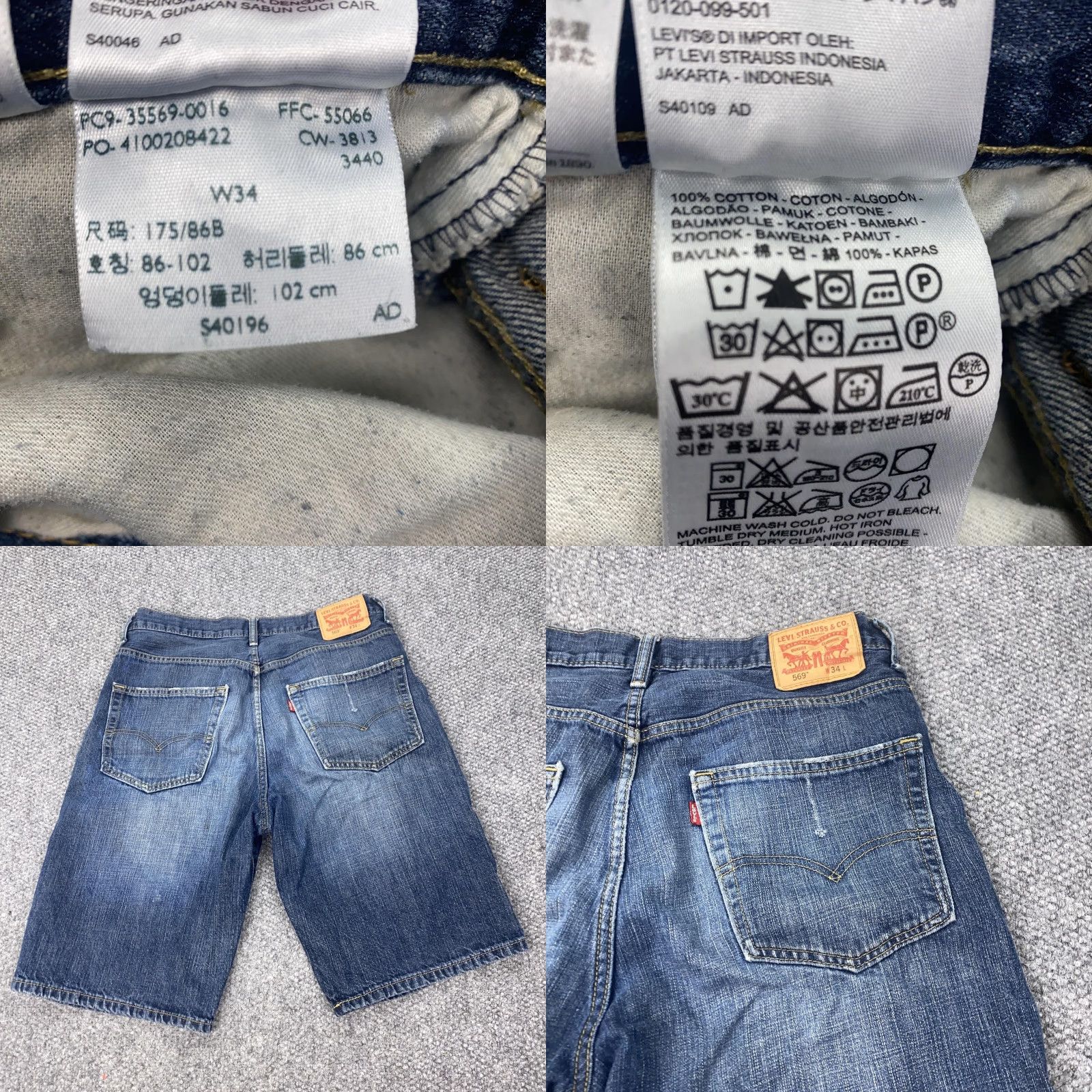 Levi's Levi's 569 Shorts Mens 34 Blue Denim Loose Fit 11 Inseam 5 Pocket Distressed Bermuda Mens Casual Shorts Distressed Size US 34 / EU 50 - 8 Thumbnail